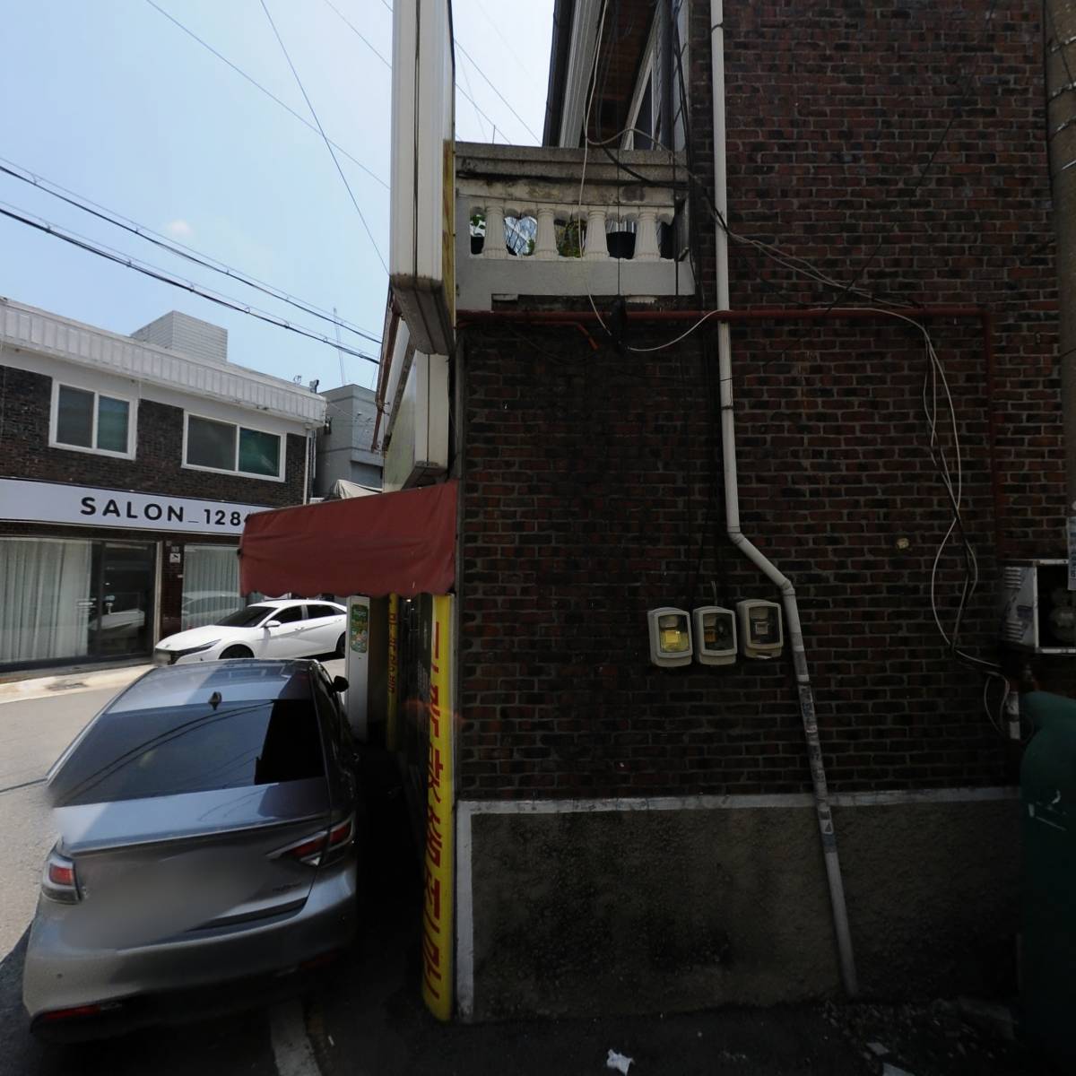 대산불교사_3
