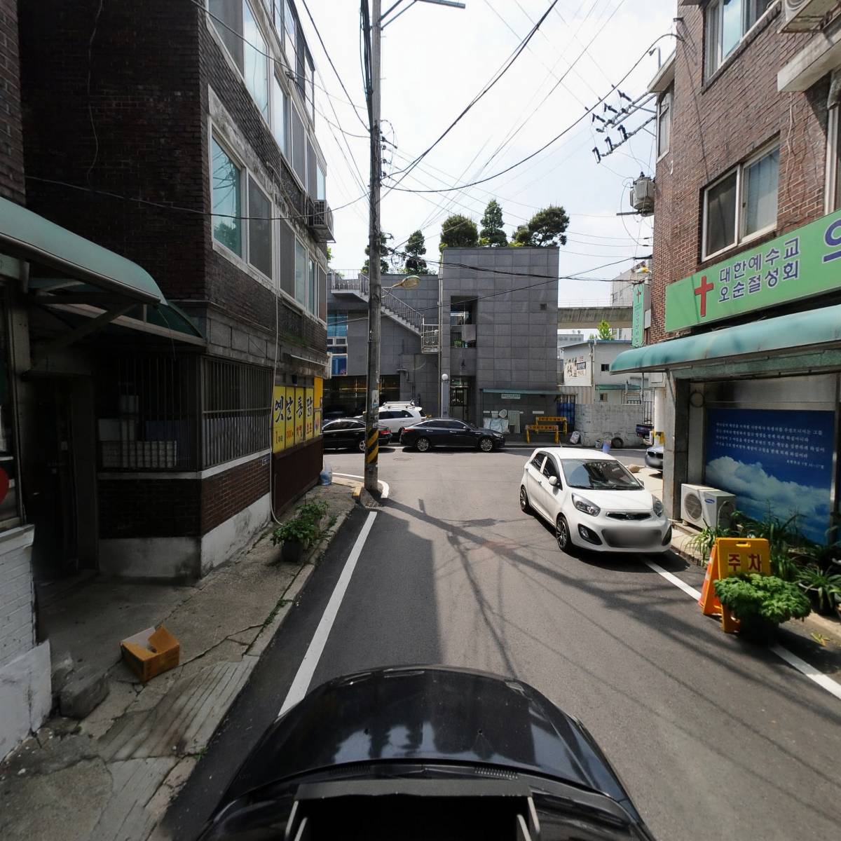 다솜뷰티_4