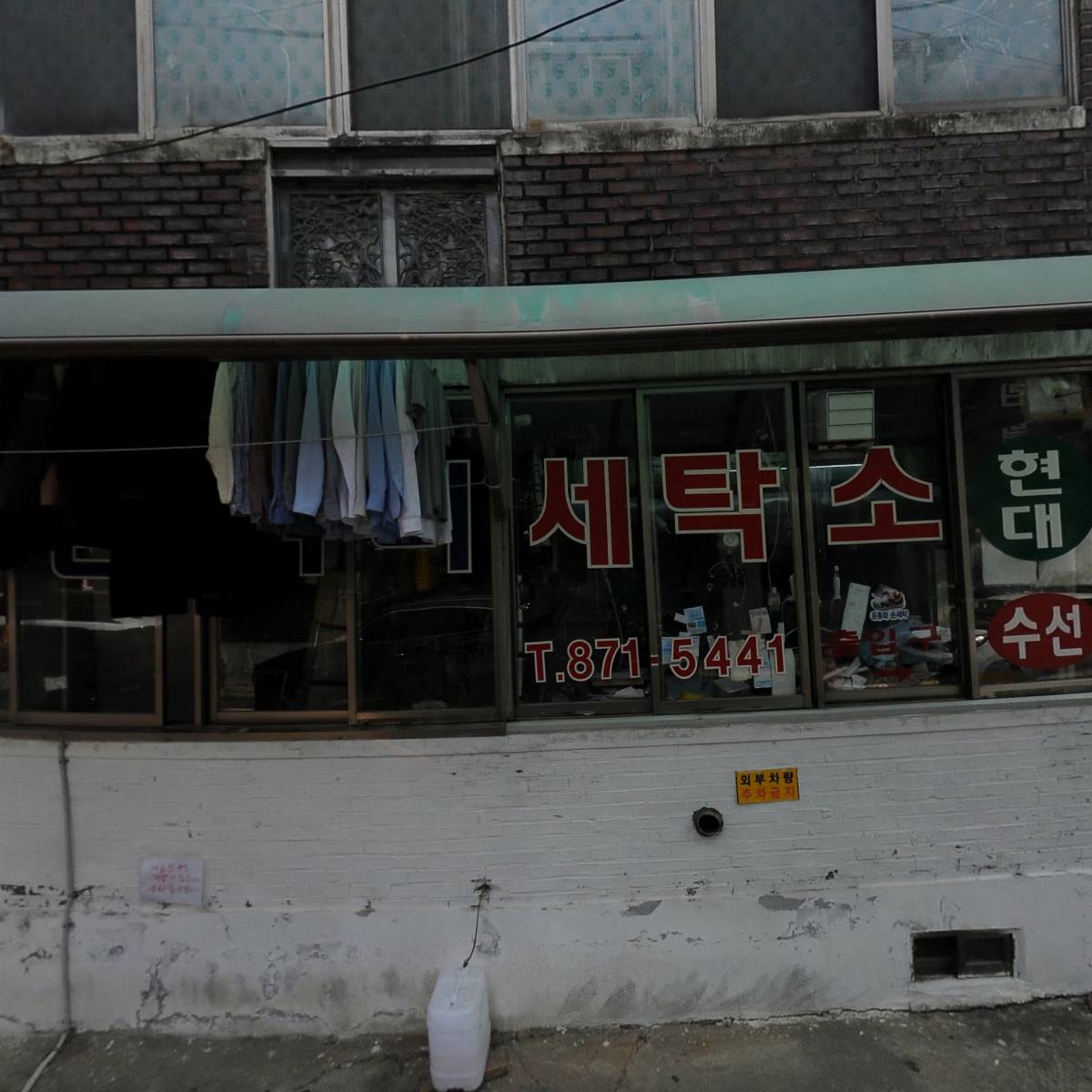 다솜뷰티_3