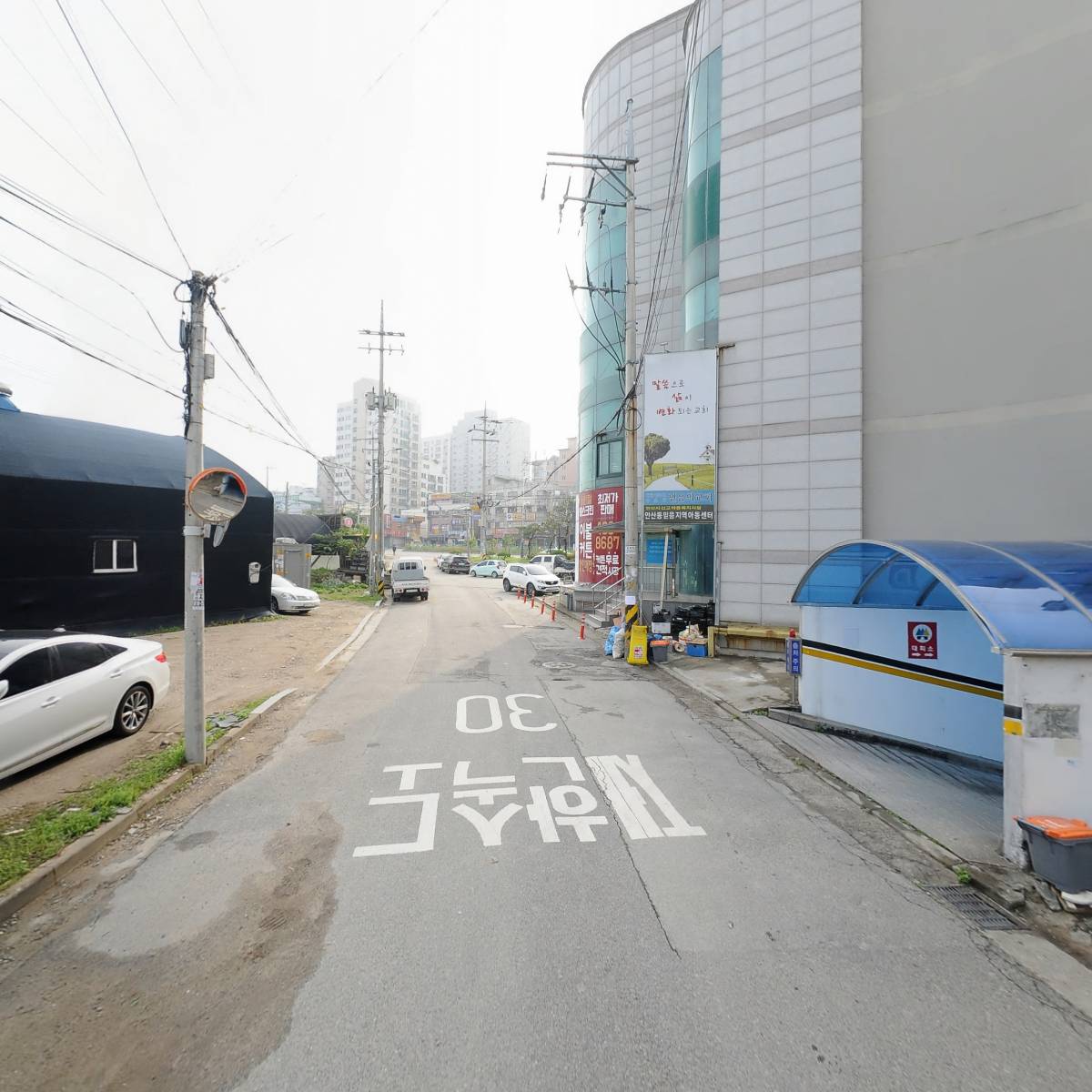 이가네늘봄감자탕전문점_2