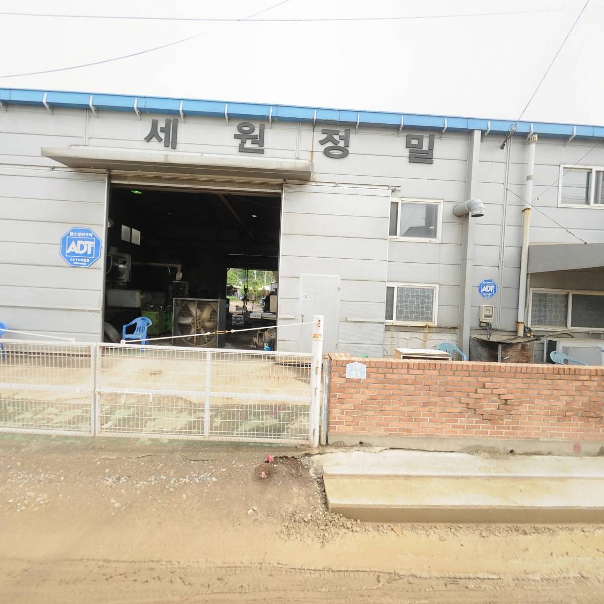 (주)세원정밀_3
