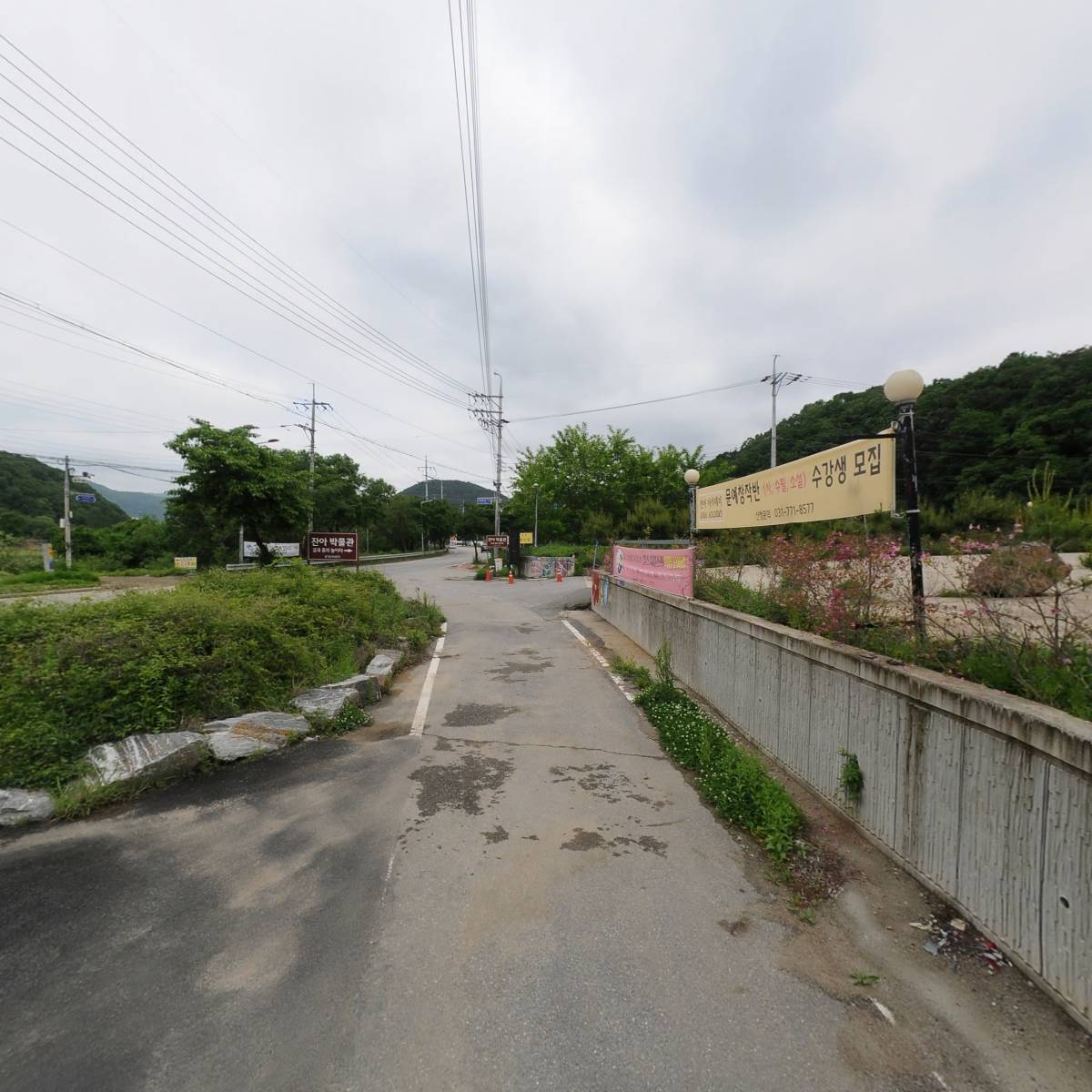 이레기업_2