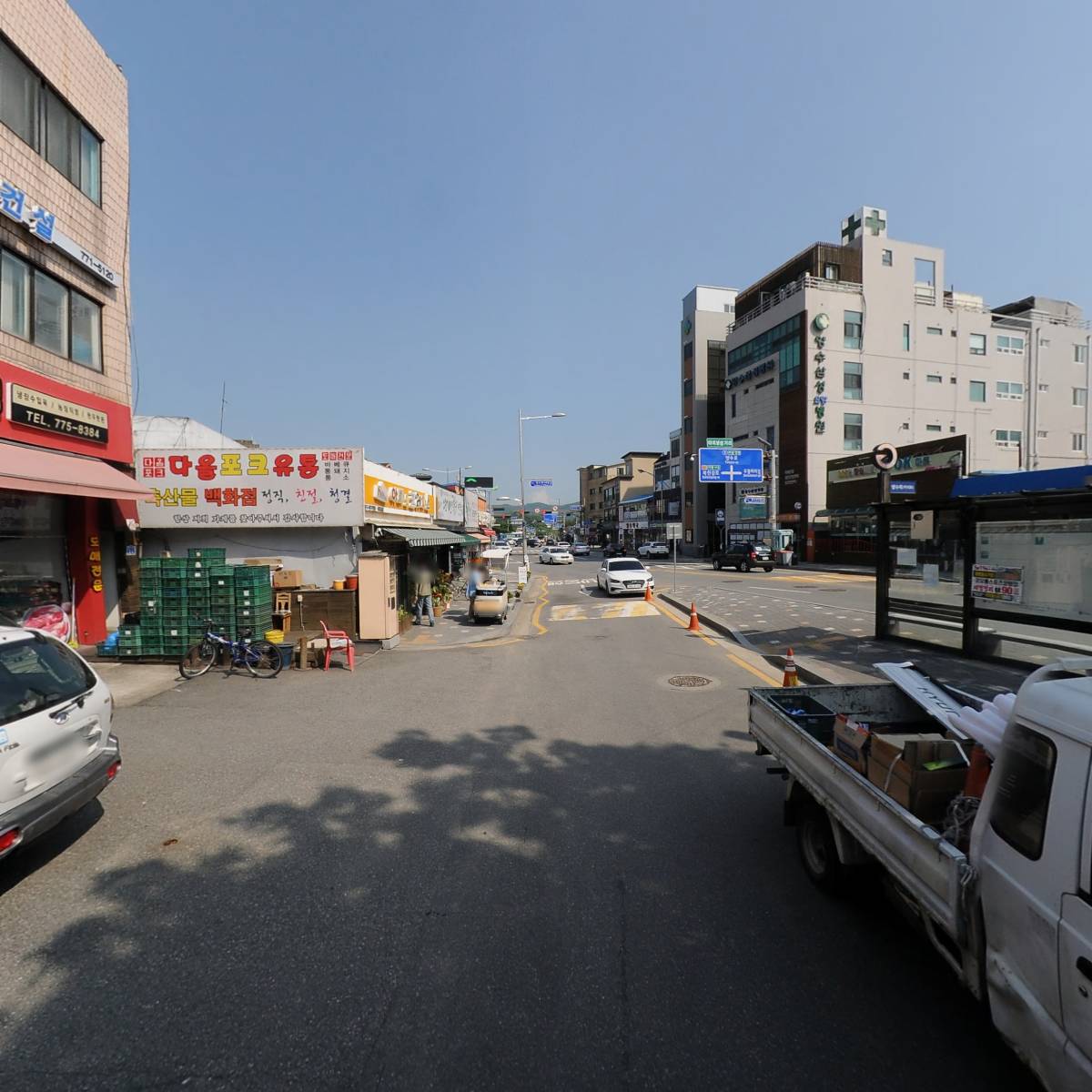 엘텍종합건설주식회사_2