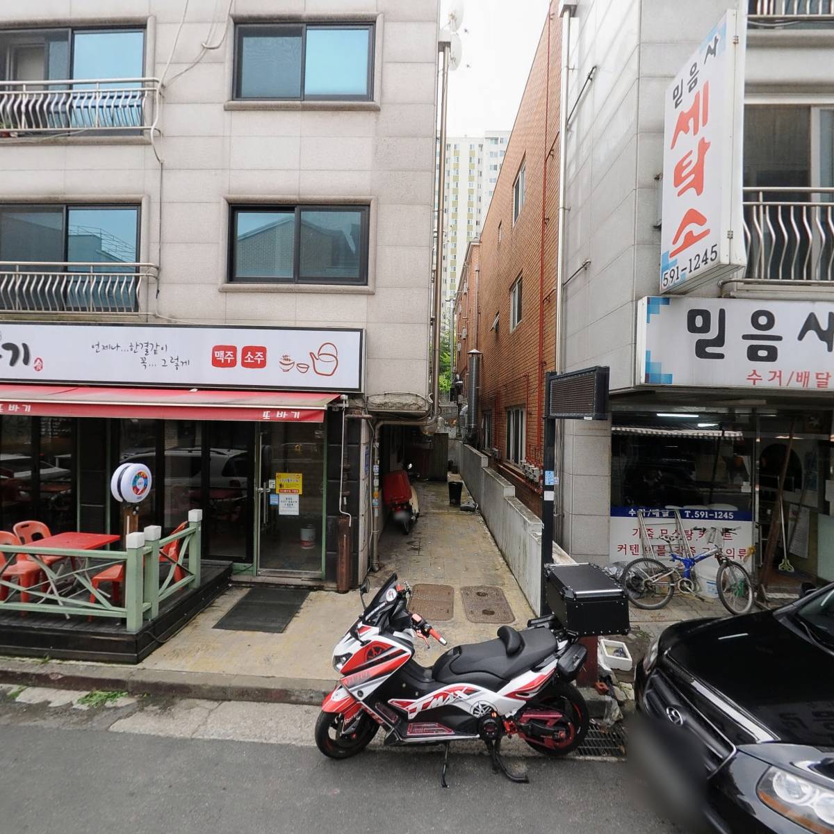 야키니쿠 야미