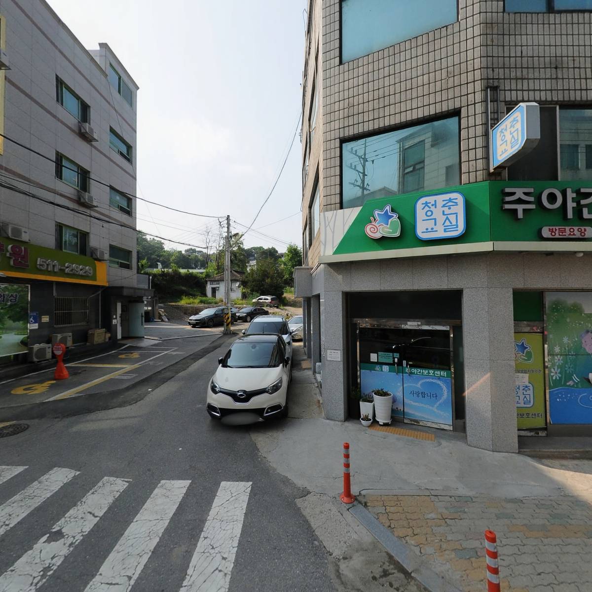 정노래연습장