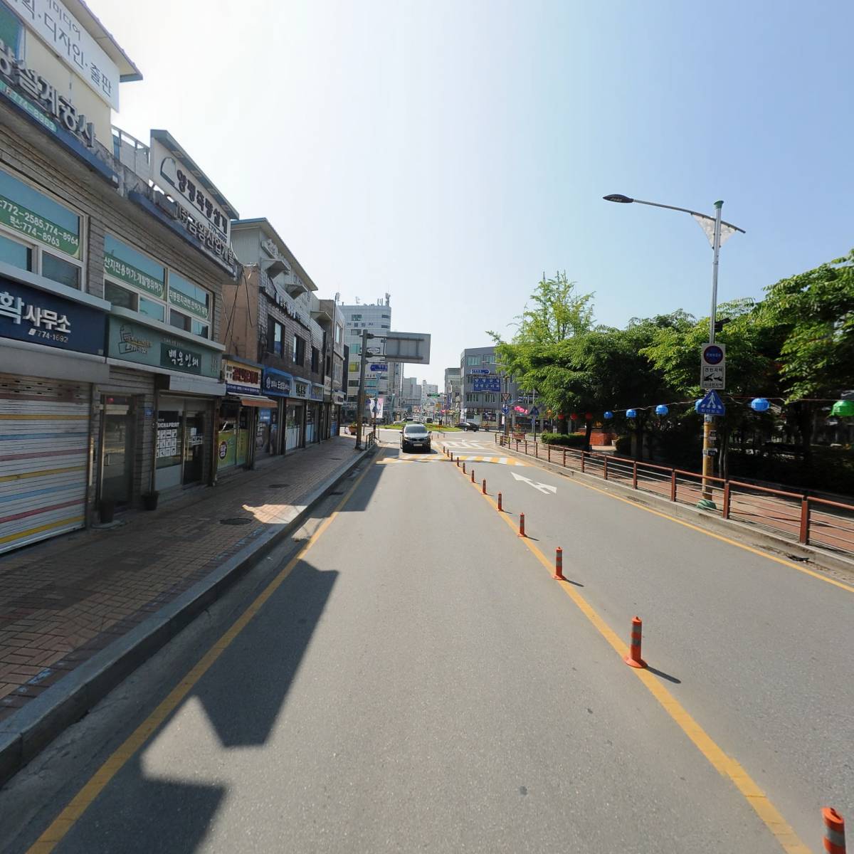 법무사최강범사무소_2