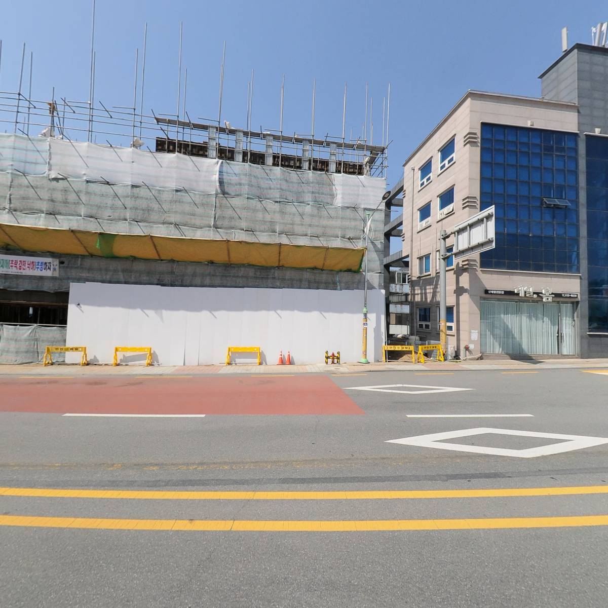 경기할인마트_3