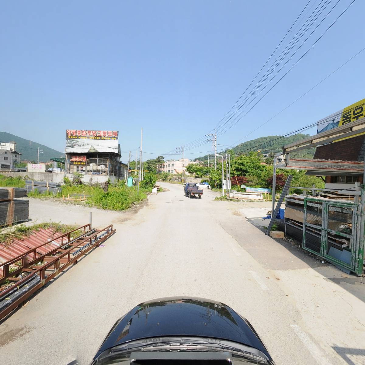 동우기업_4