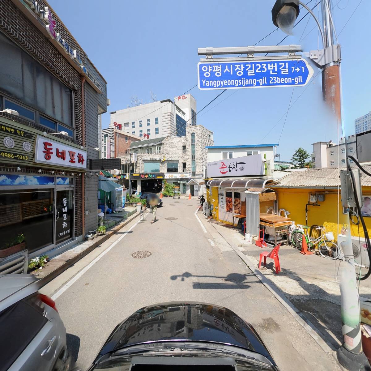찐식당_4