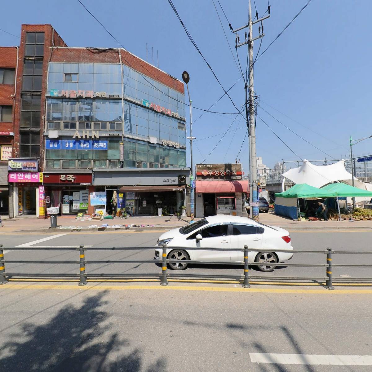 홍농종묘농약사_3