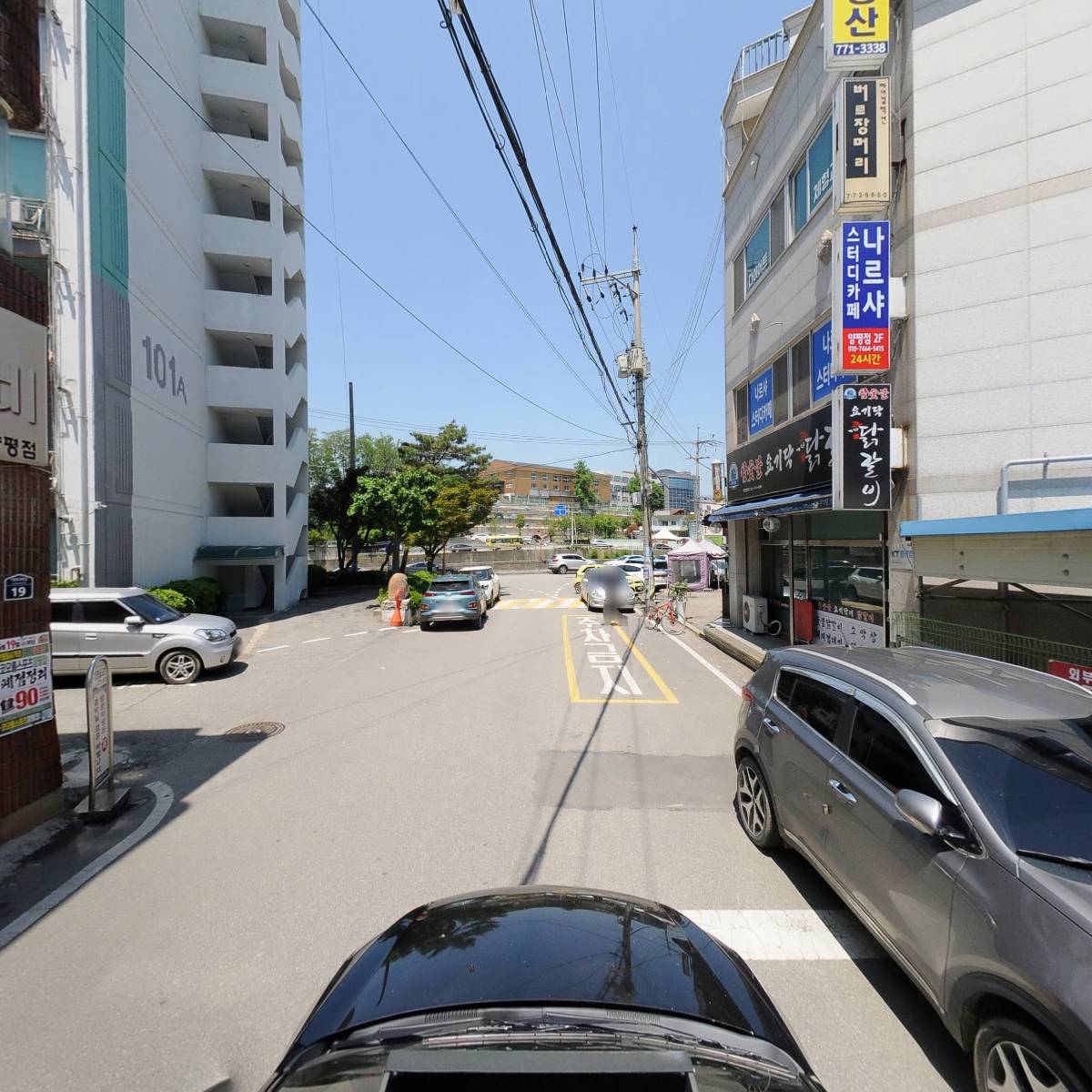 배문진일등수학전문공부방_4