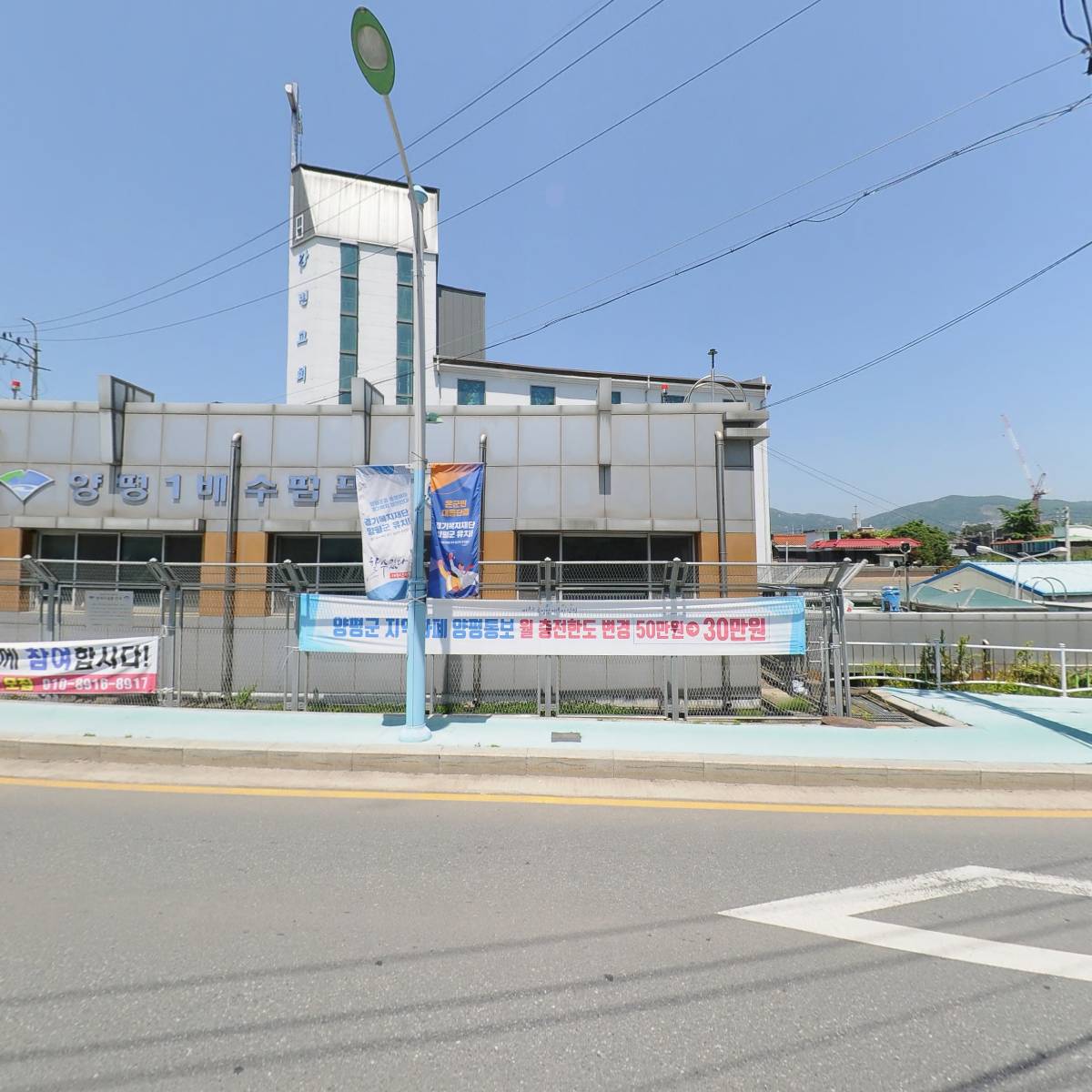 순복음강변교회_3