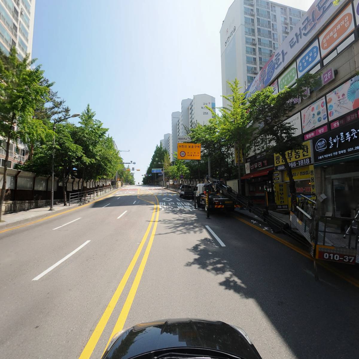 박여사네(상현점)_4