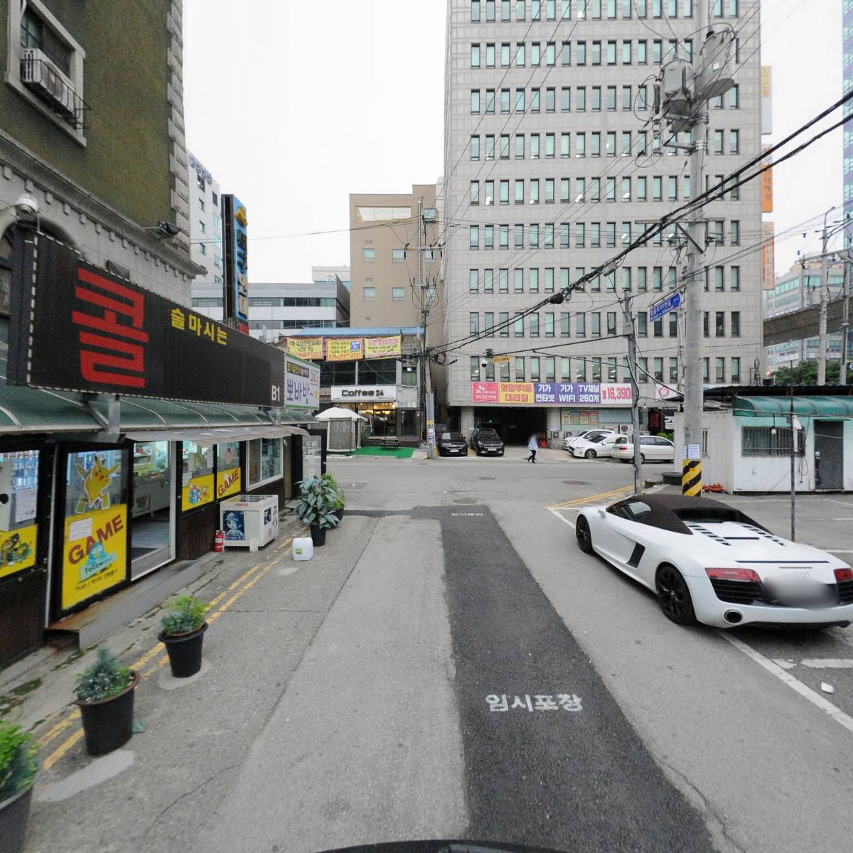 덕구 안마시술소_2