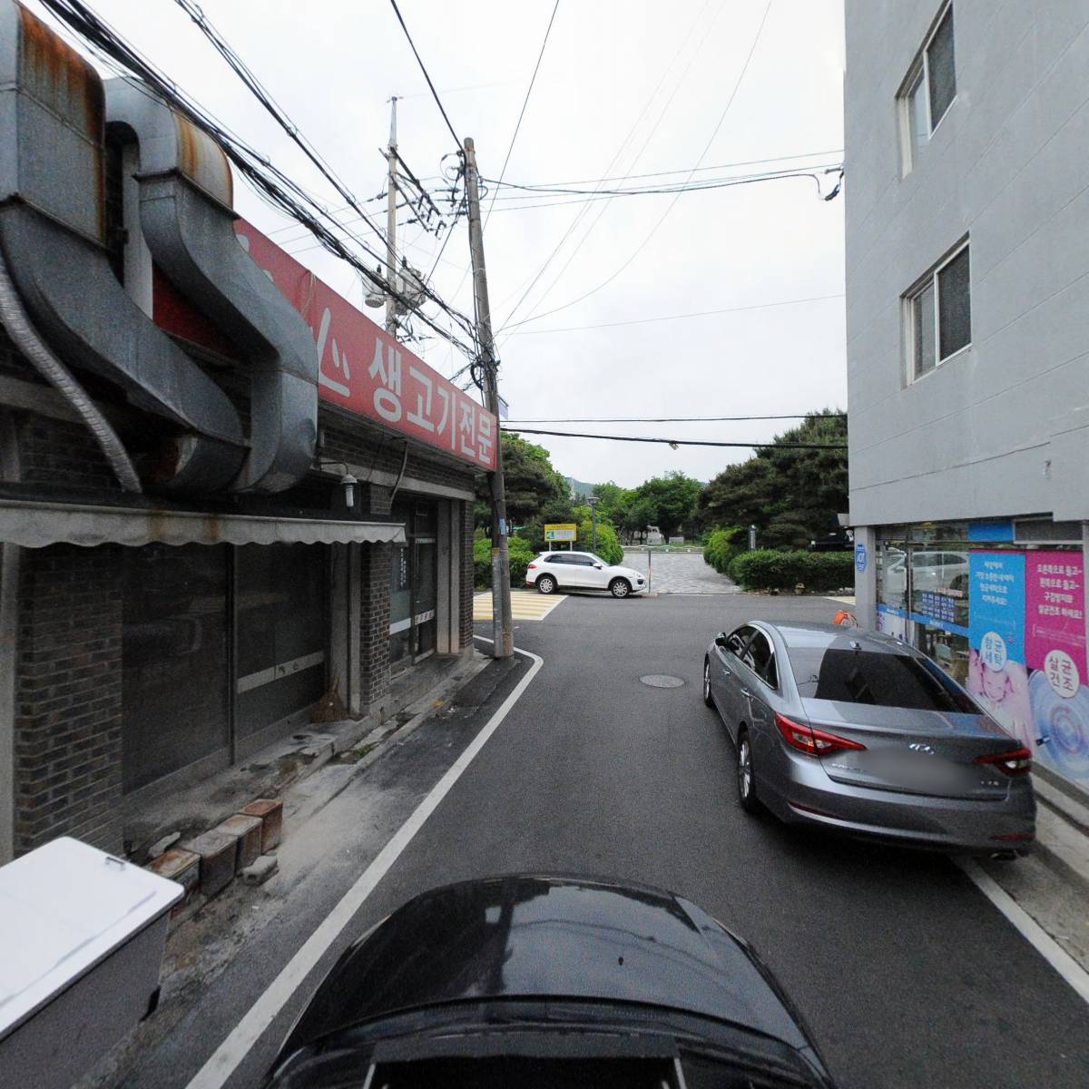 나는버거_4