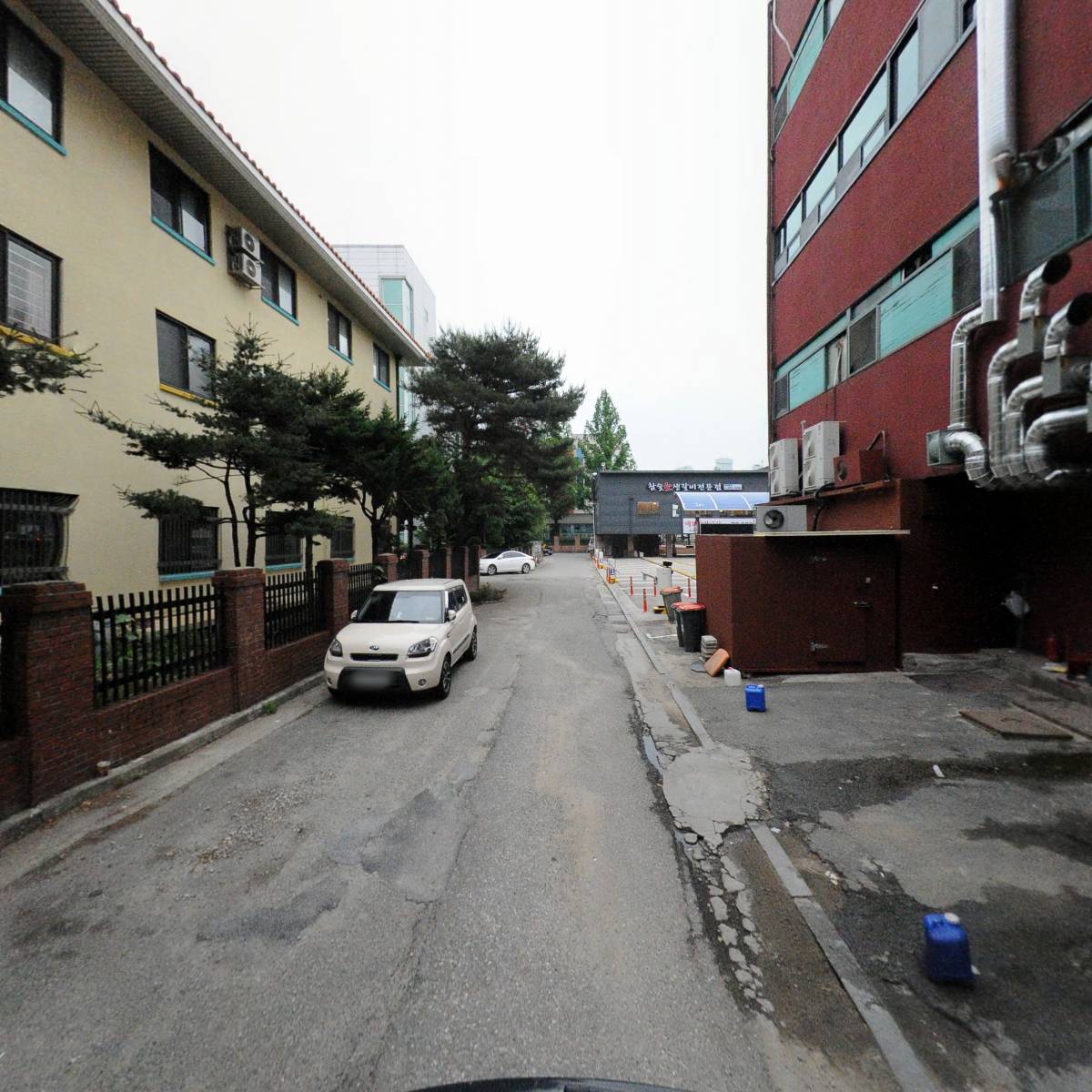 해궁수산_2