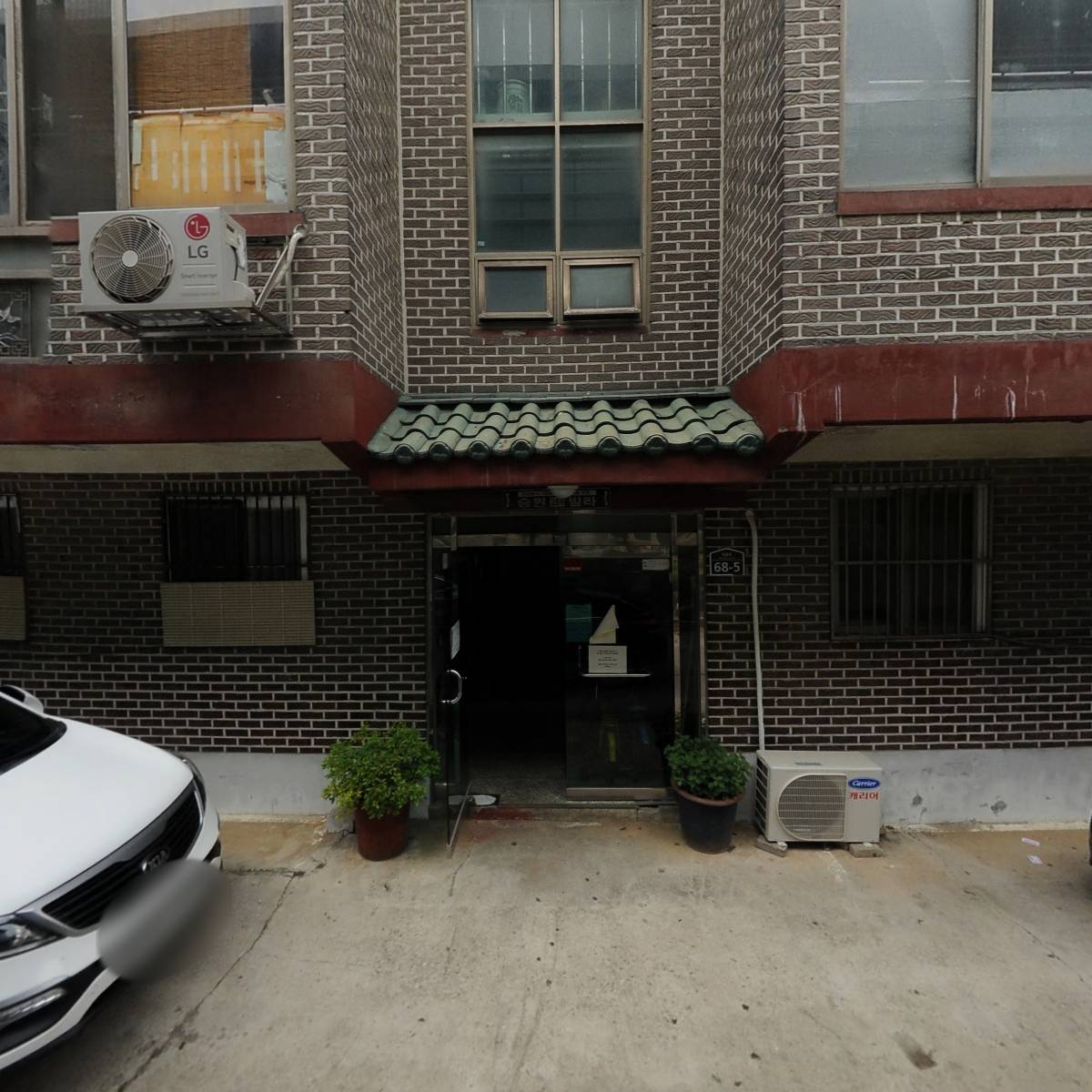 주식회사 케이티앤지 의정부지사
