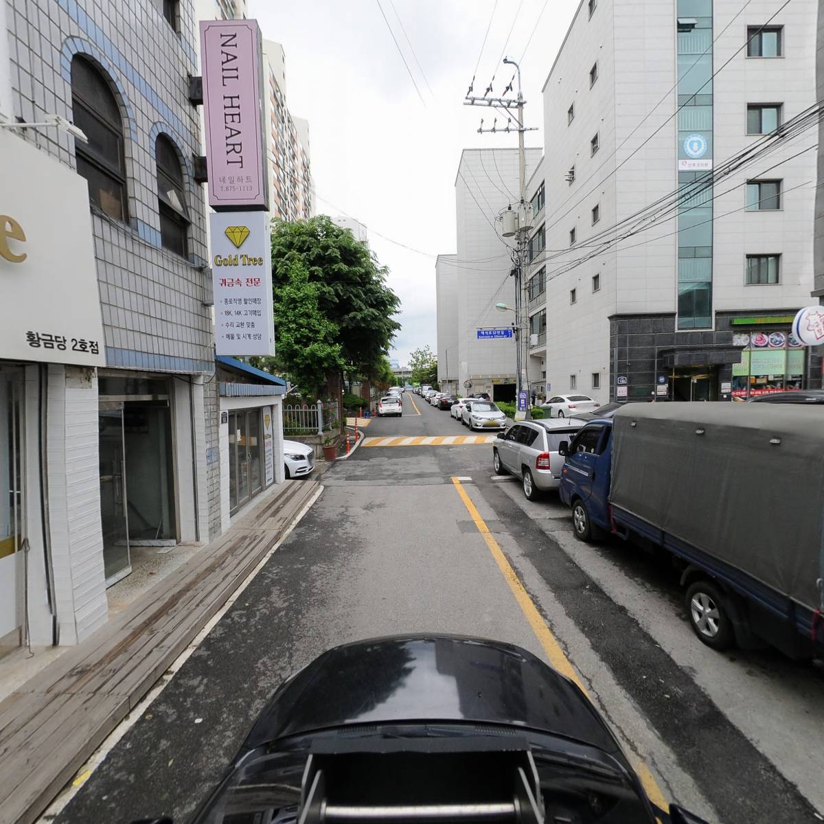 킹아이스크림_4