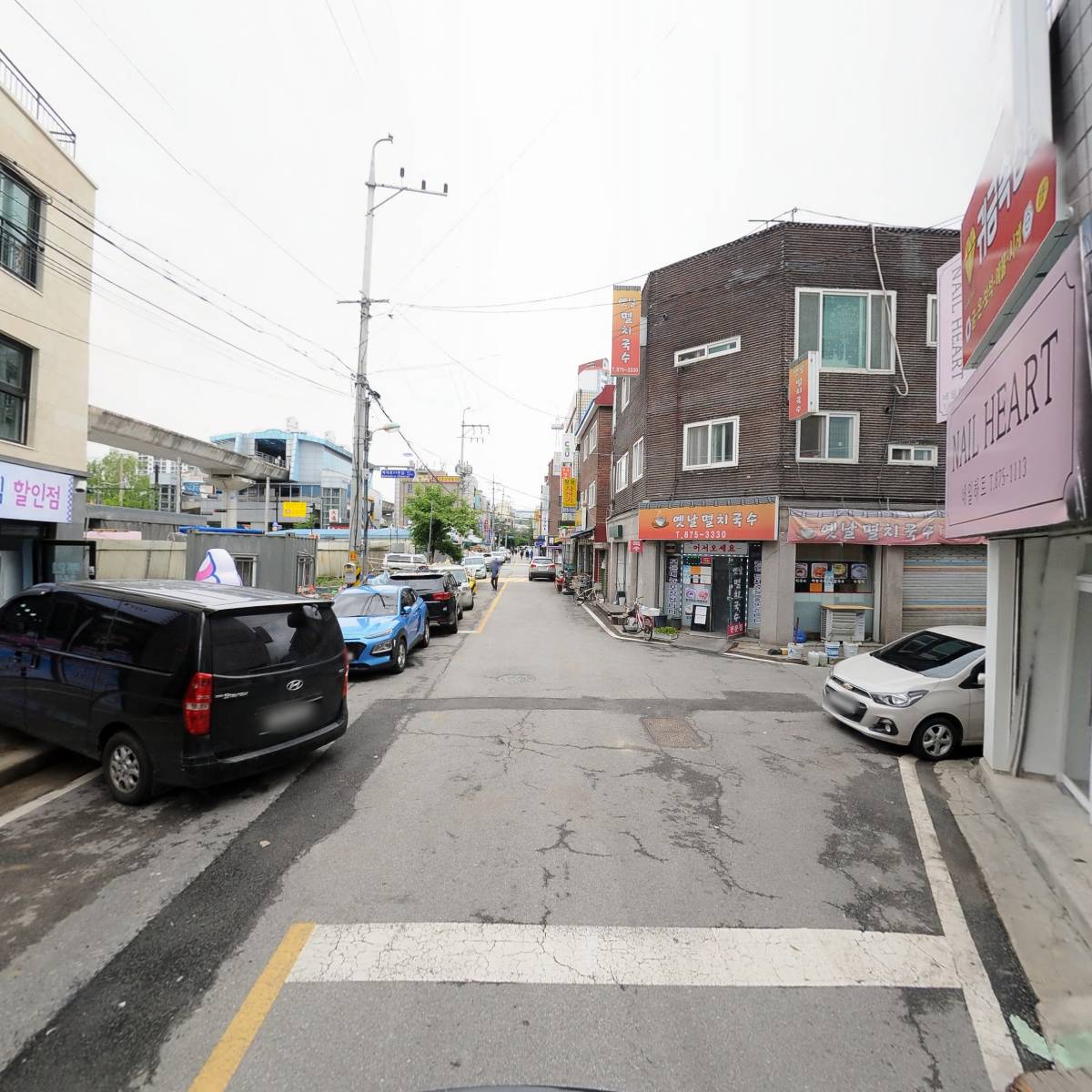 킹아이스크림_2