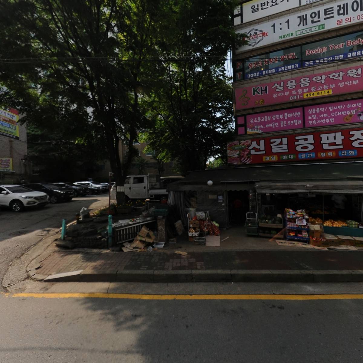 참건강약국_3