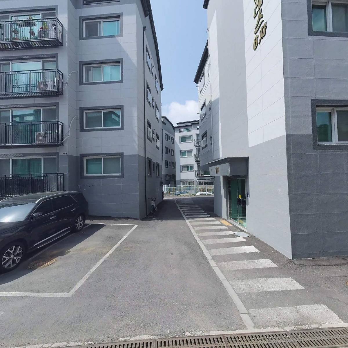 한소물류