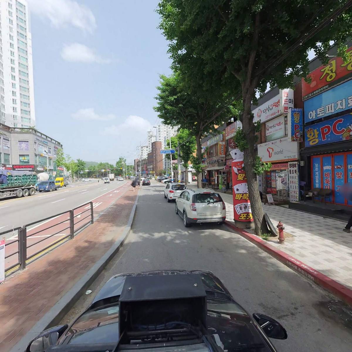 본죽관산점_4