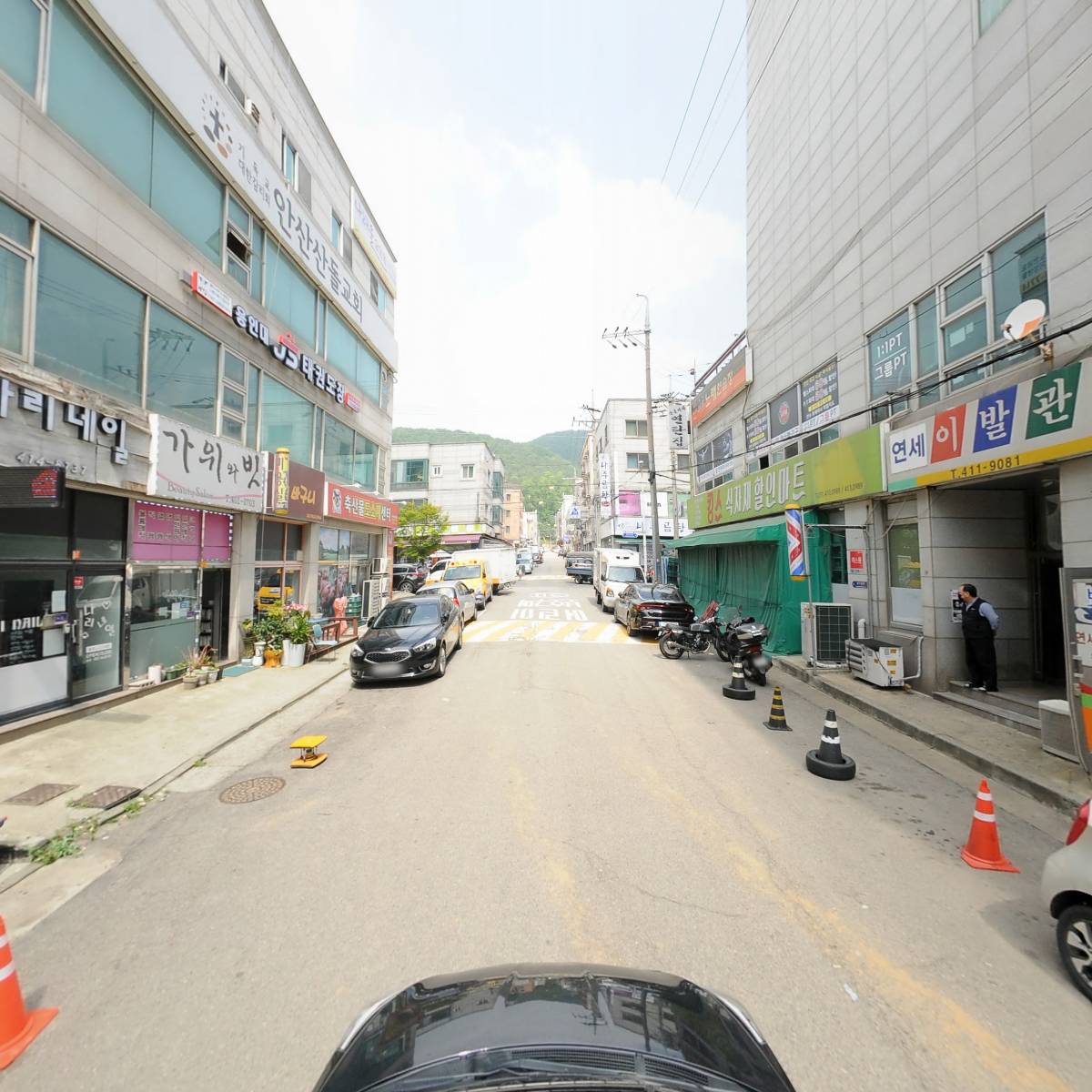 남양종합건설 주식회사_4