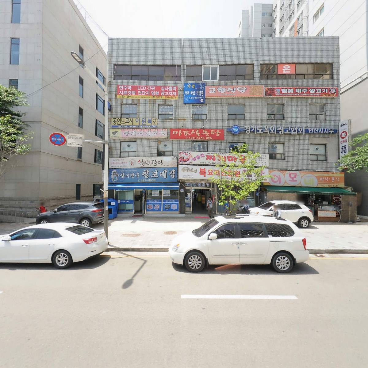 주식회사지우물산_3