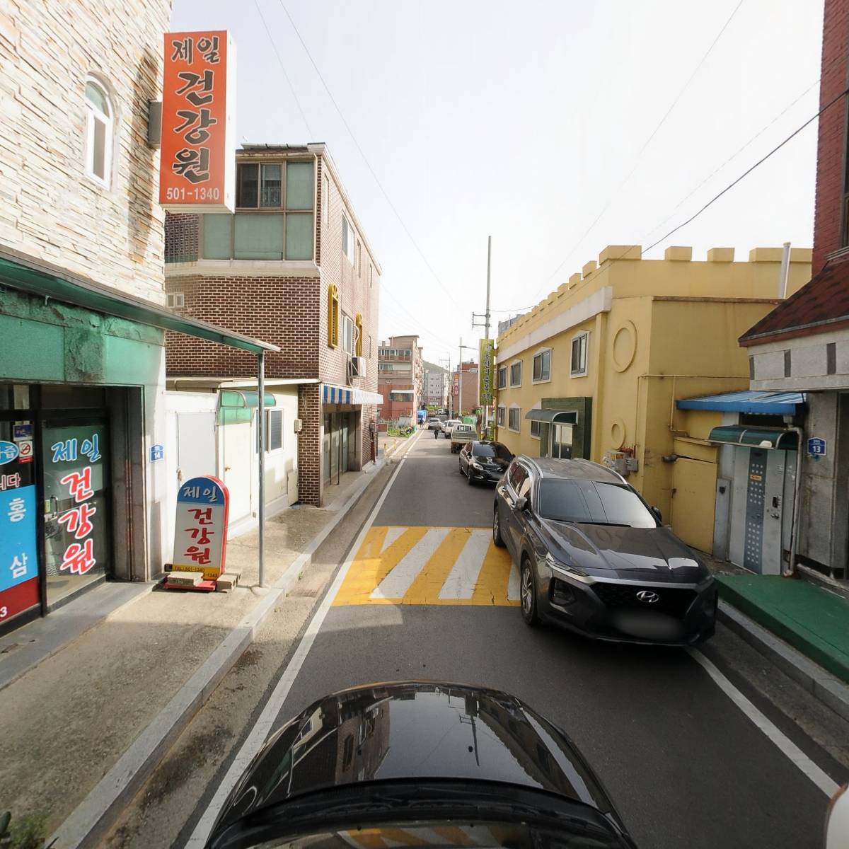 해평산업주식회사_4