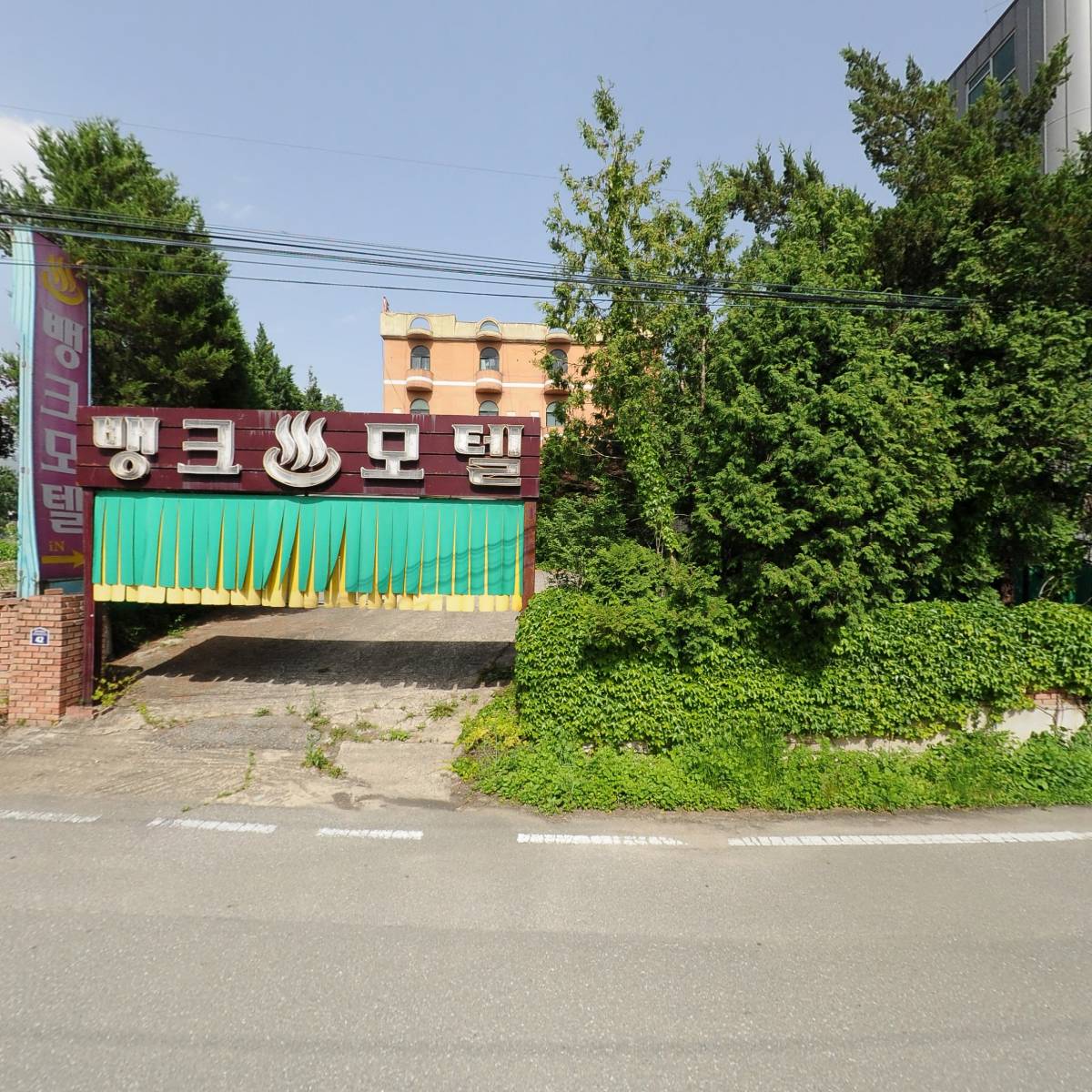 양평군에너지협동조합_3