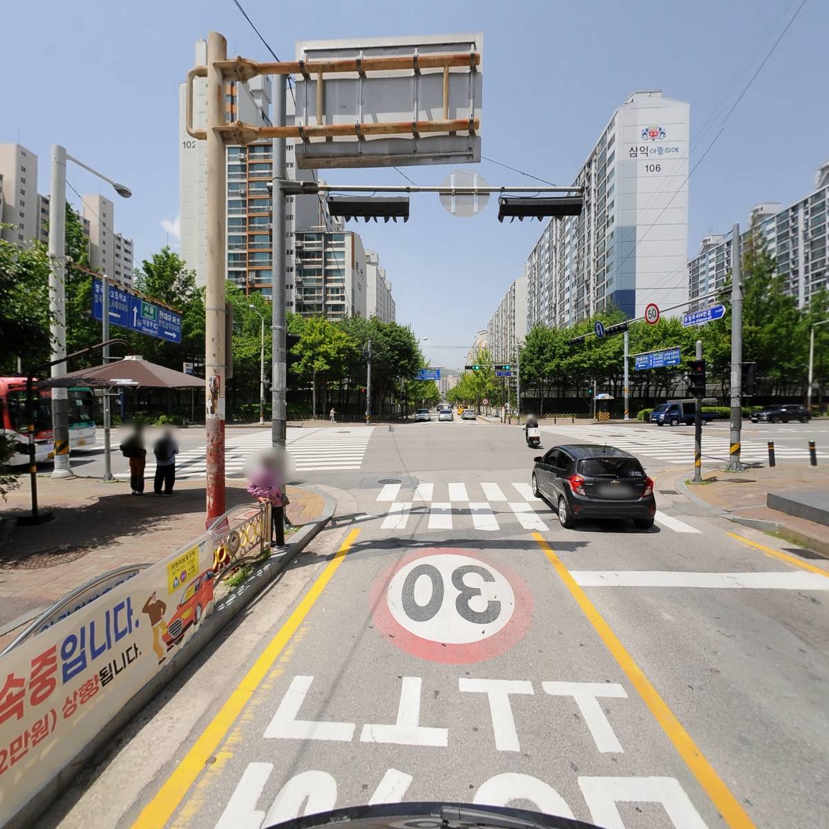 미소치과의원_2