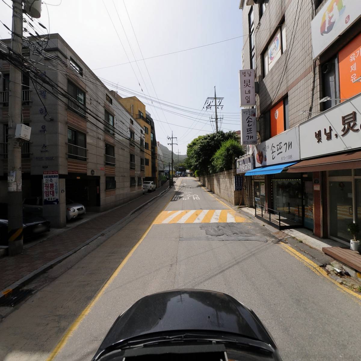 주식회사 대성미트_4