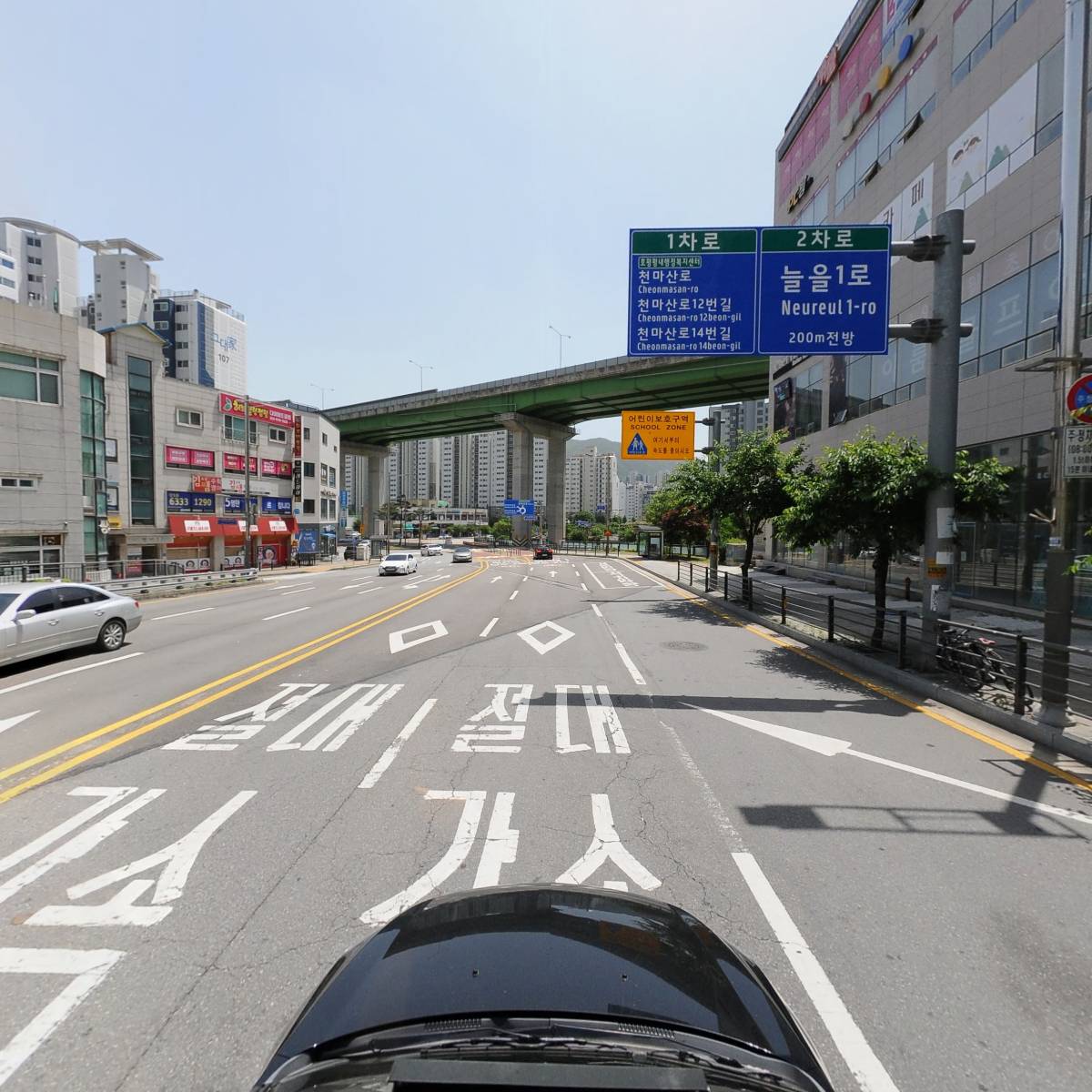 서울테니스아카데미호평점_4