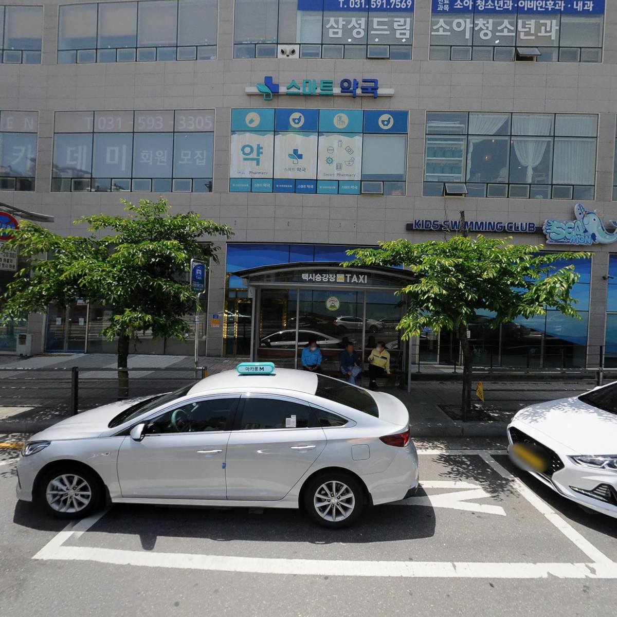 서울테니스아카데미호평점