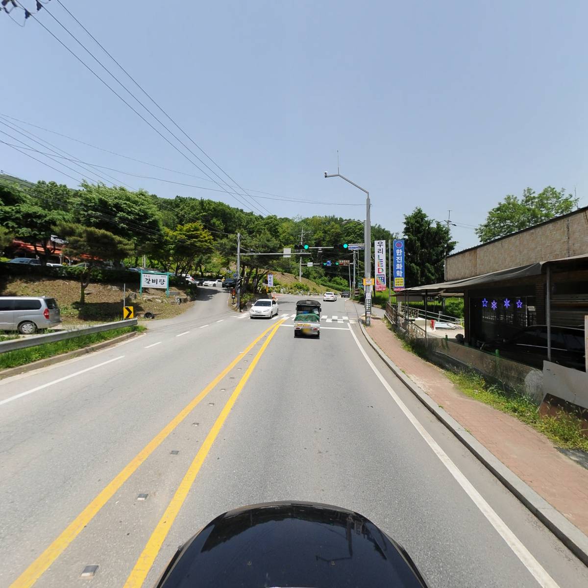 주식회사 평창갈비_4