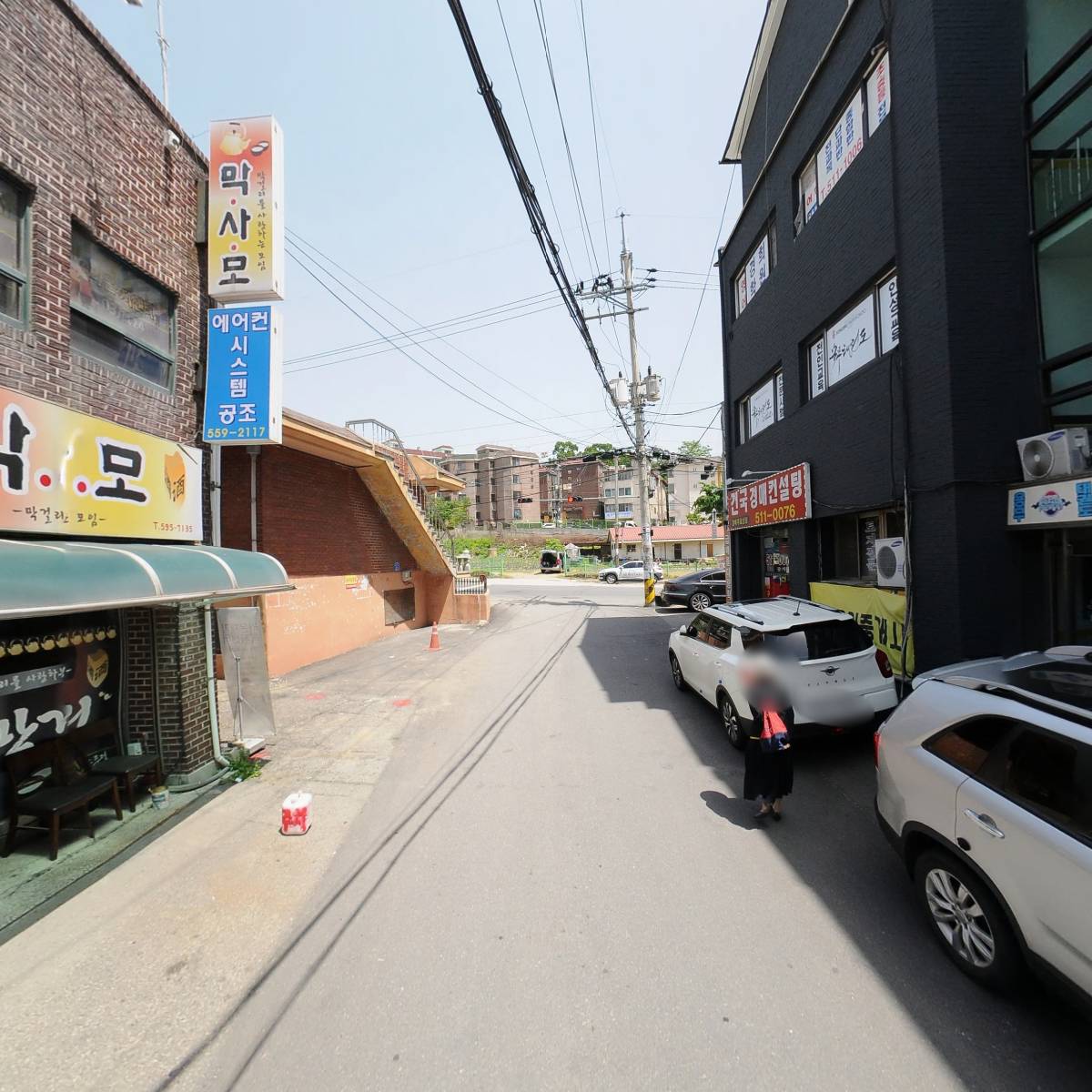 메디플랜_2