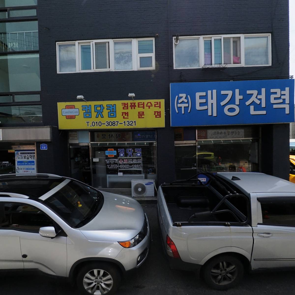 메디플랜_3