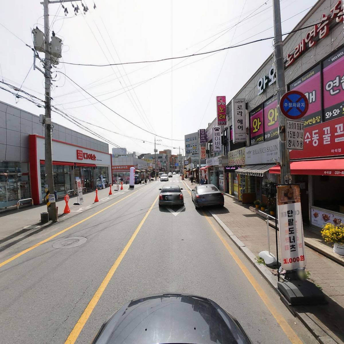 순복음수정교회_4