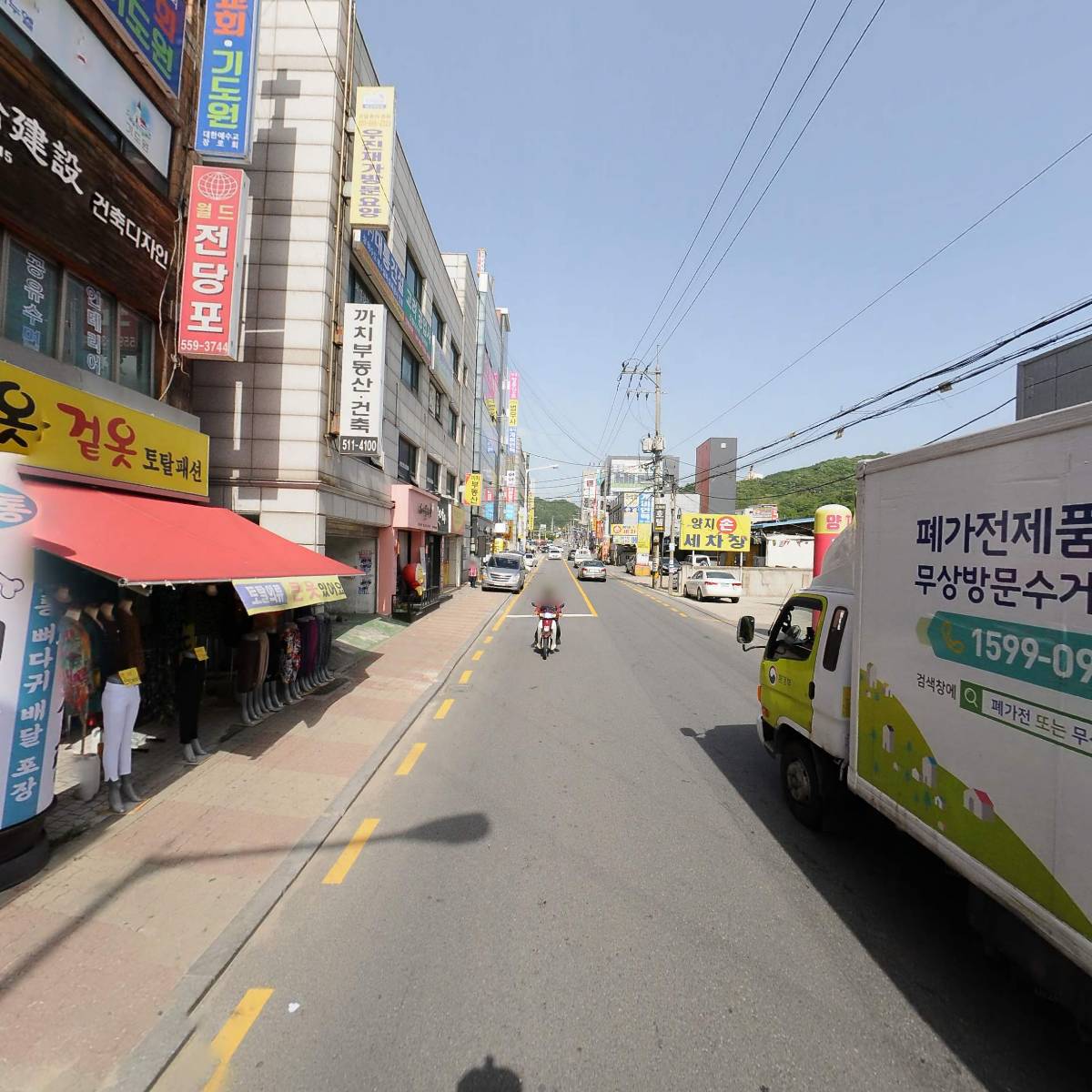 순복음수정교회_2