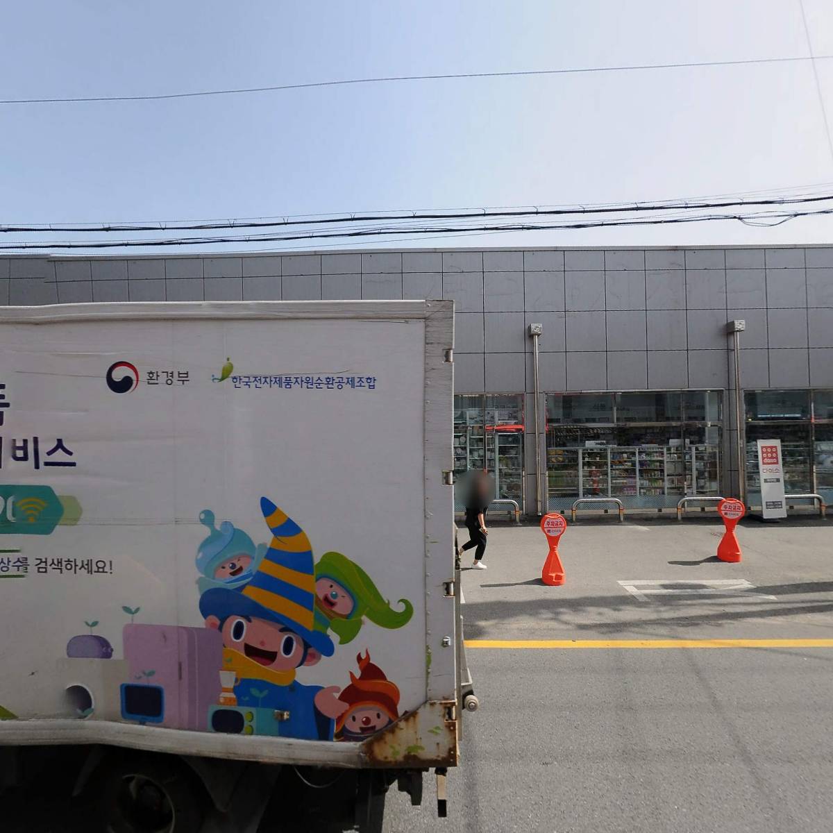 순복음수정교회_3