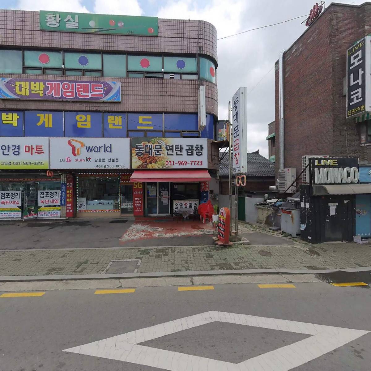 (주)성신유통_3