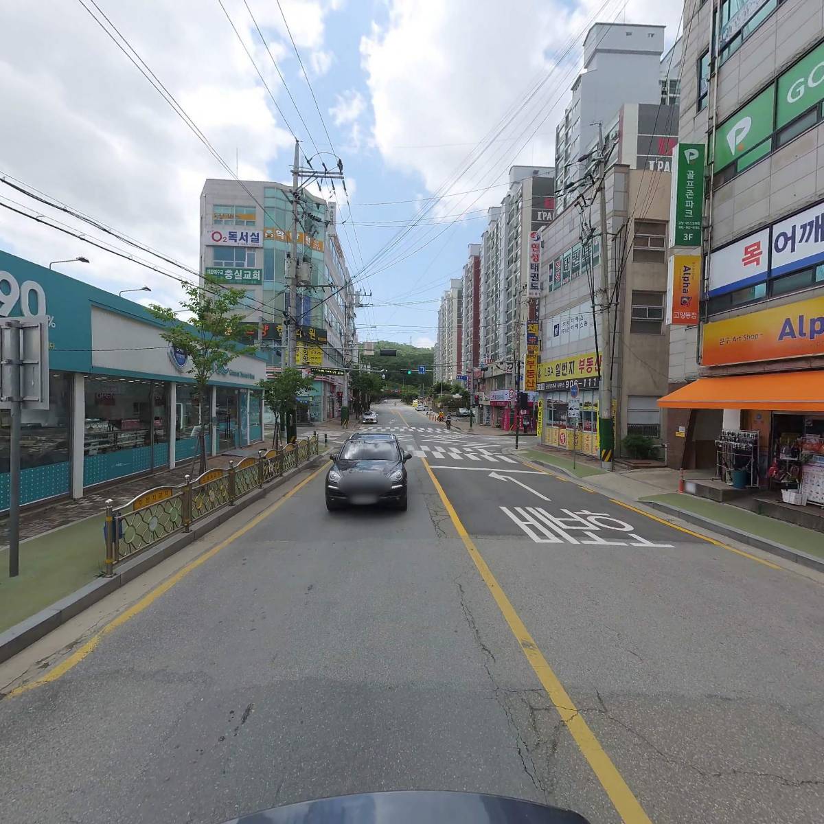 알파문구_2