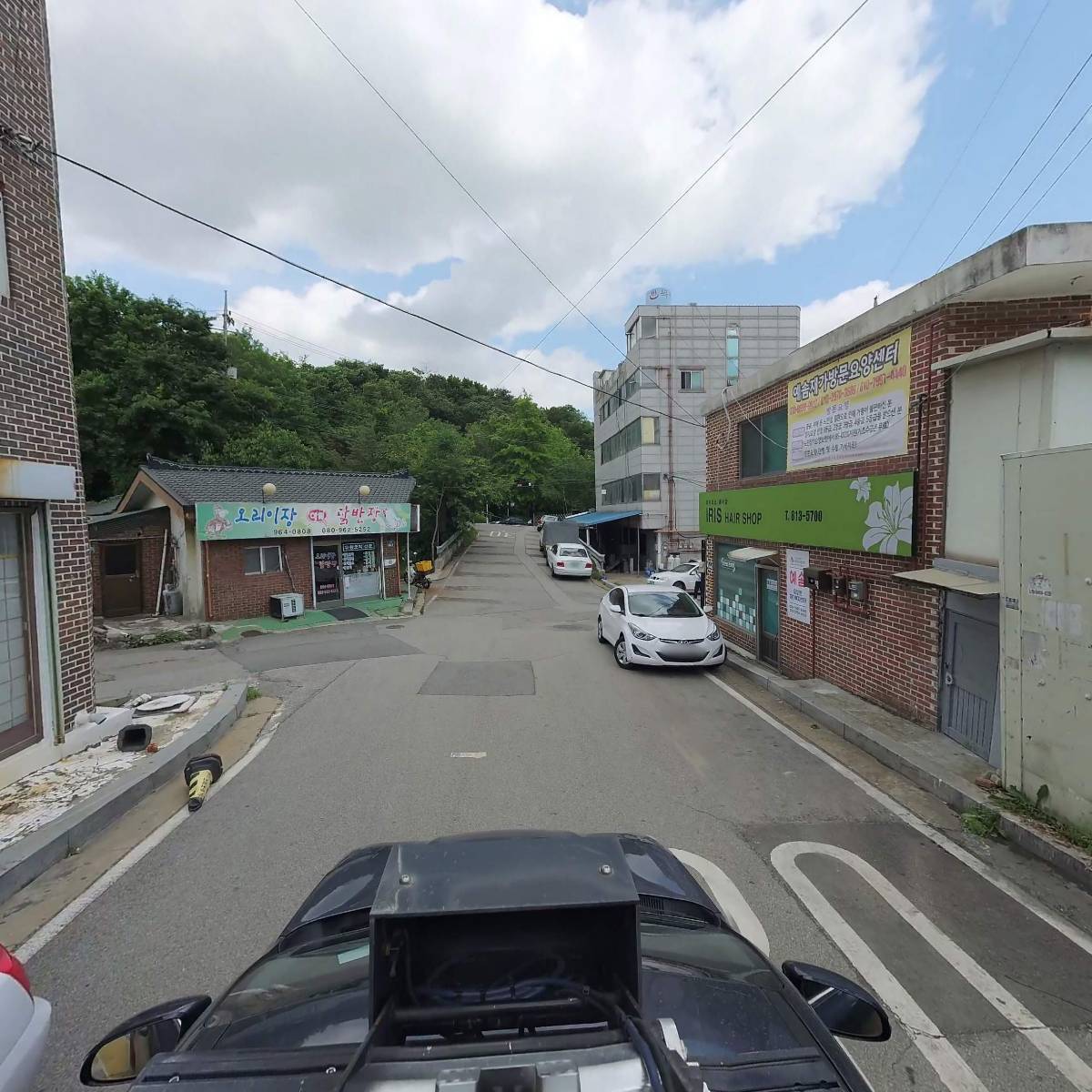 주식회사 아우름헬스케어_4