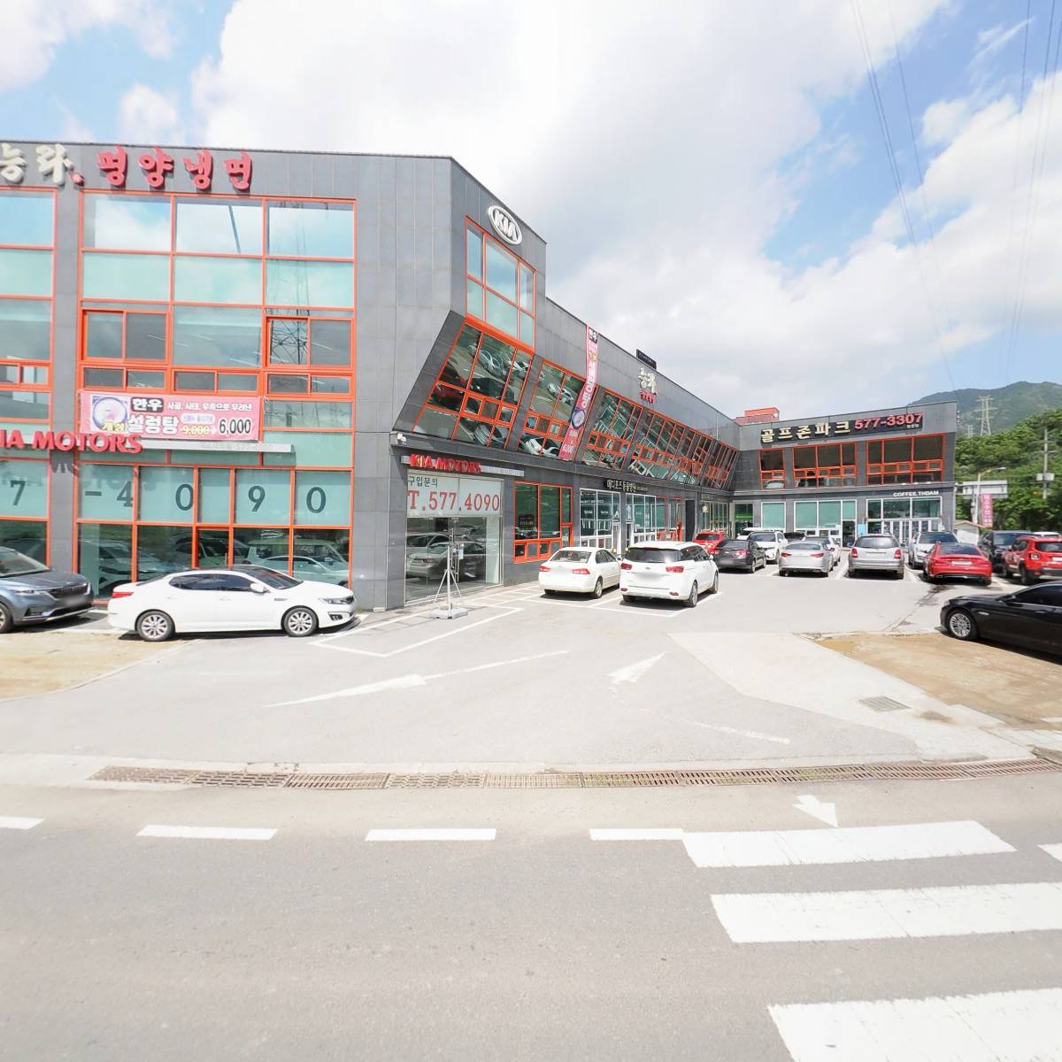 주식회사 지족_3