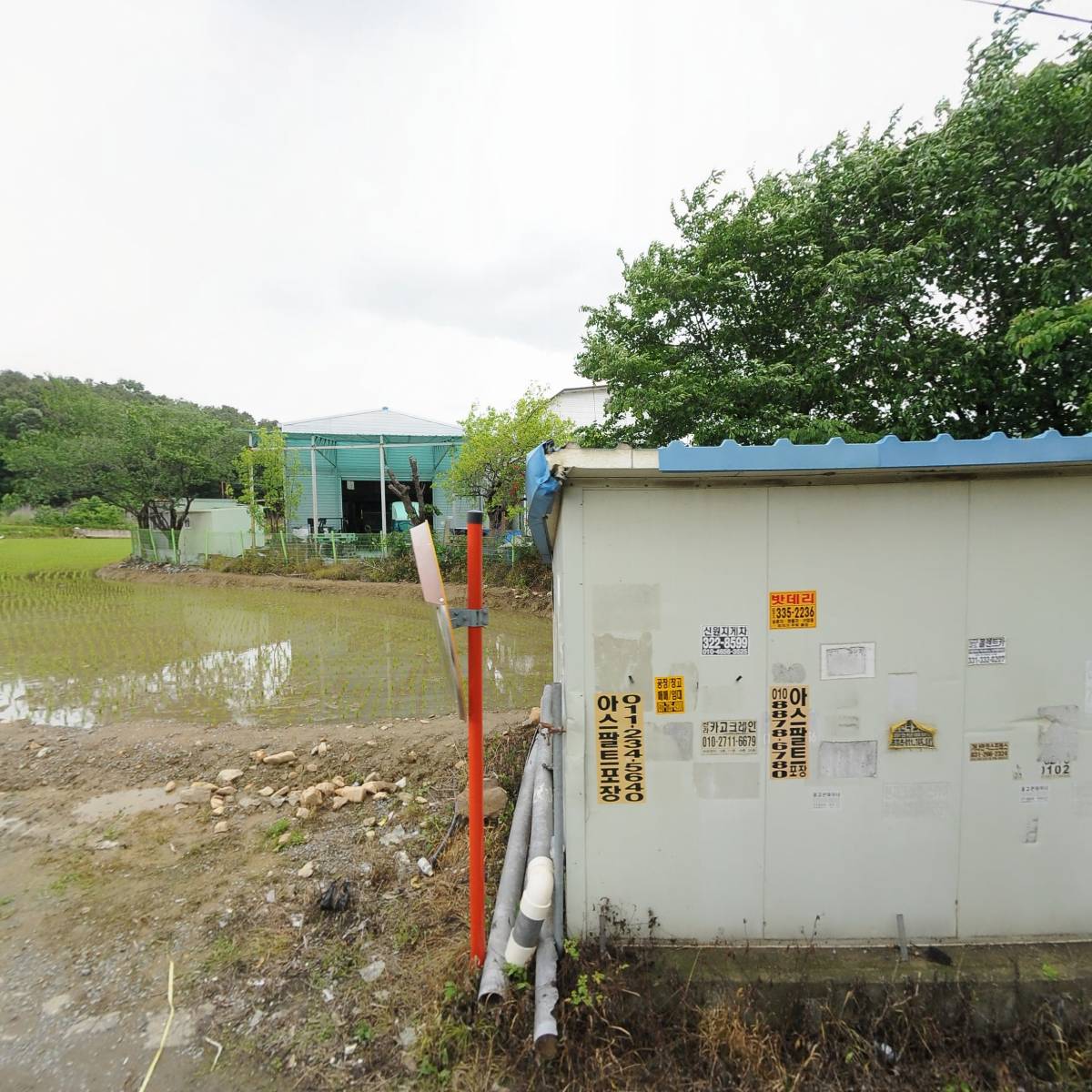 (주)영흥산업_3
