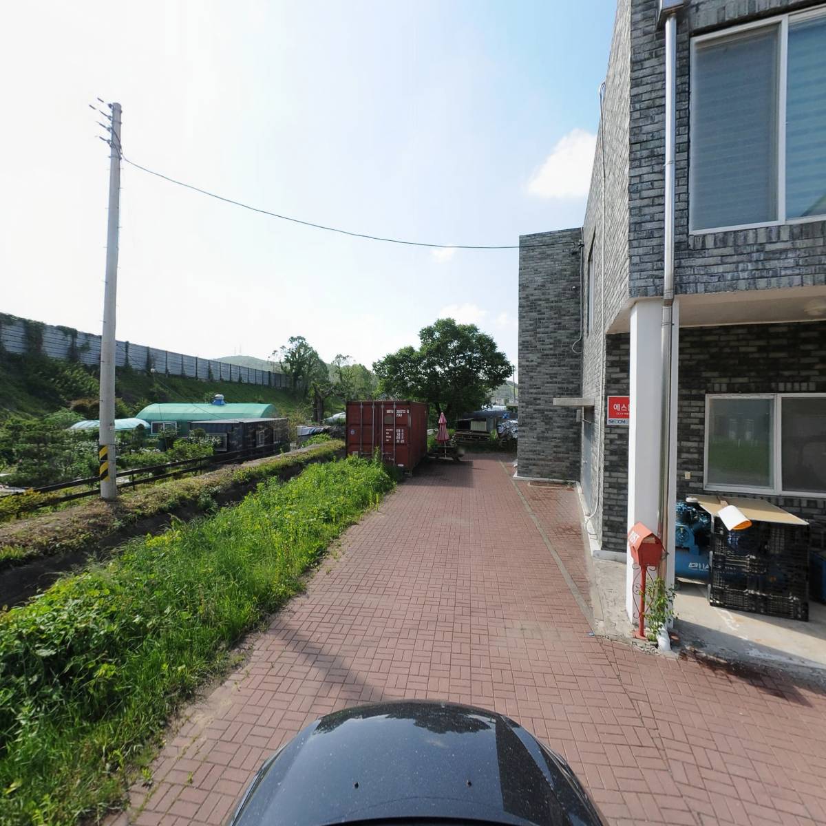 주식회사 엘노아_4