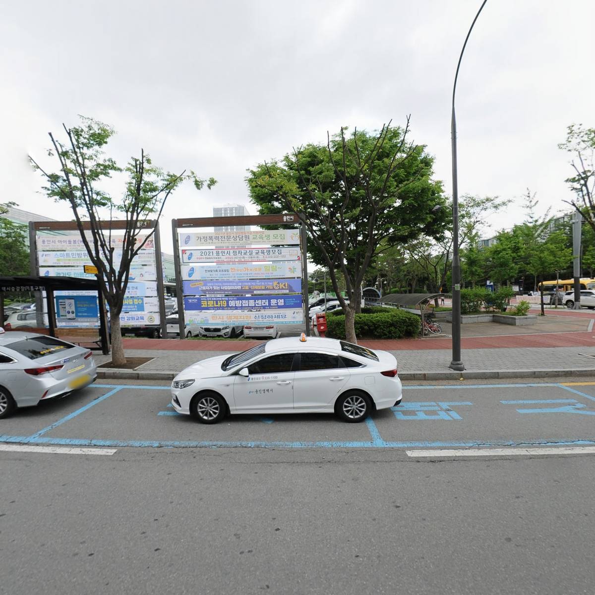 (주)에코텍아이앤에이