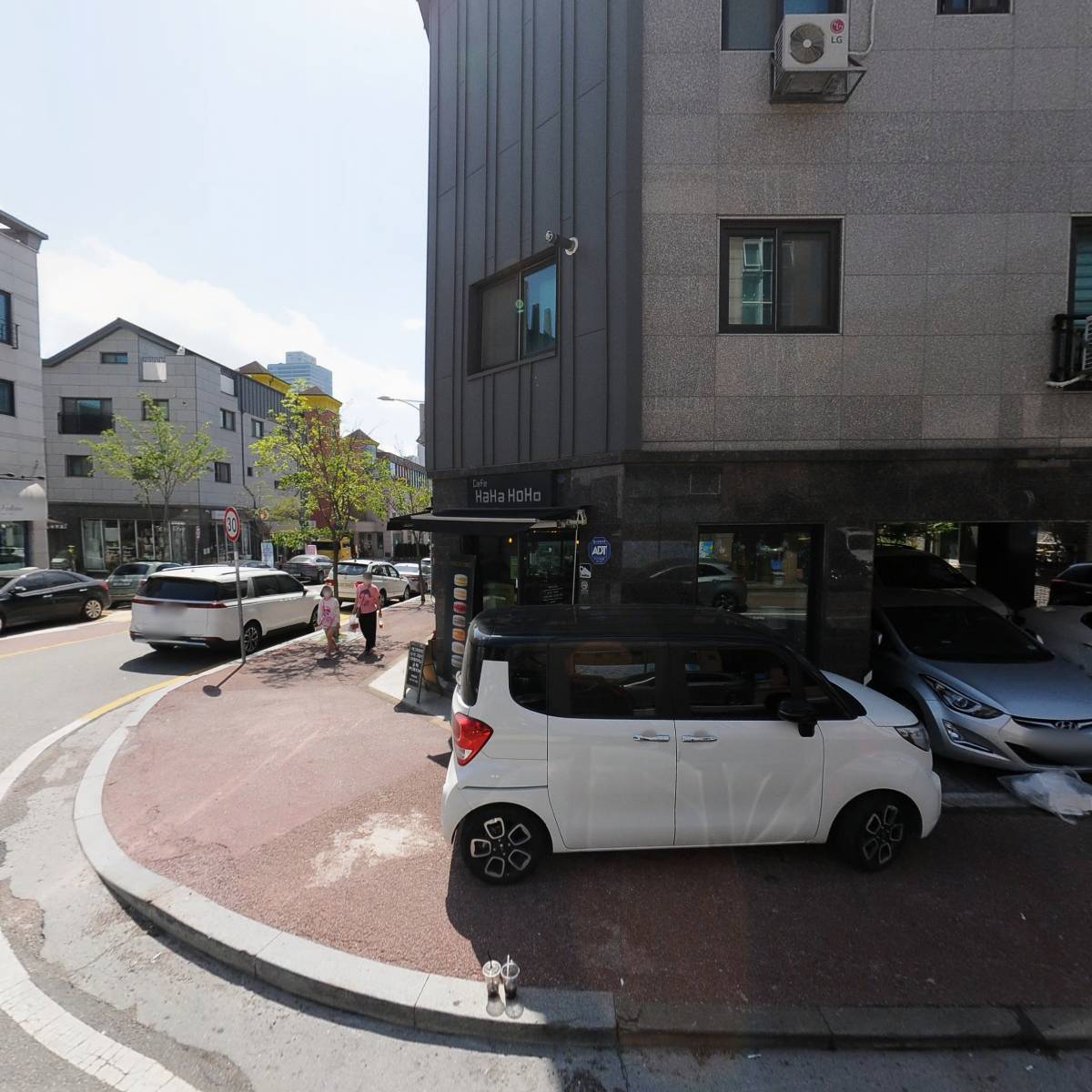 여행물감