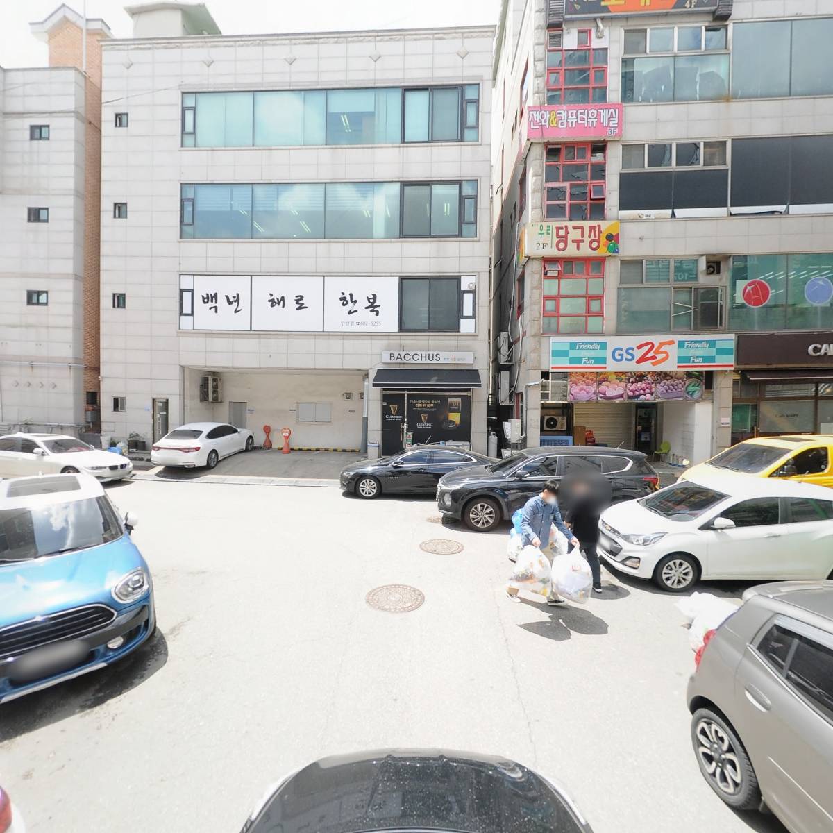 (주)한솔종합건설_4
