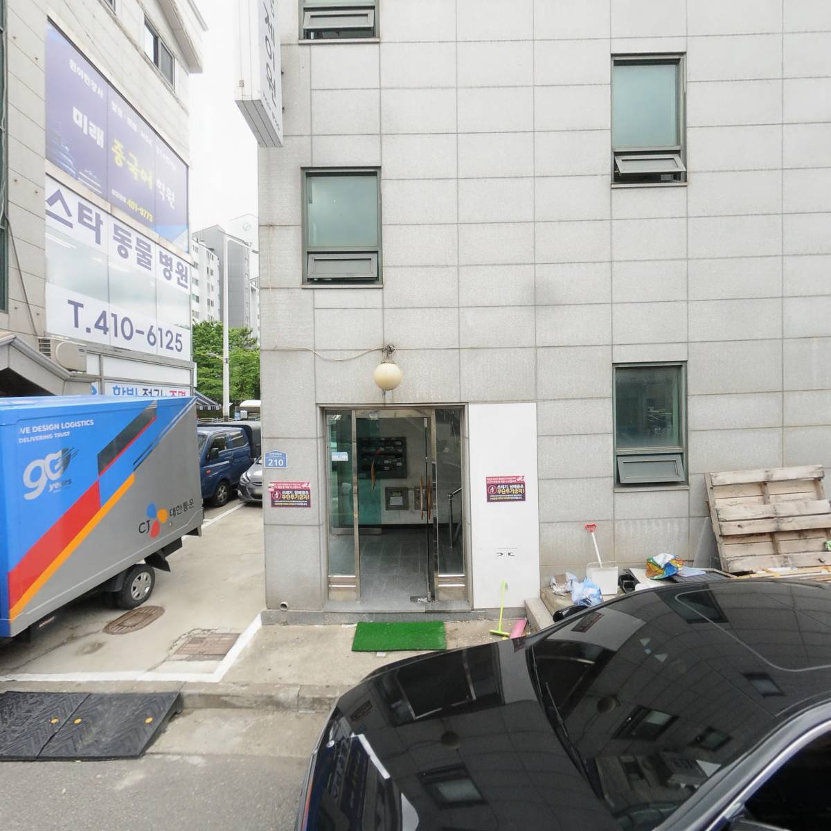 아인디자인_3